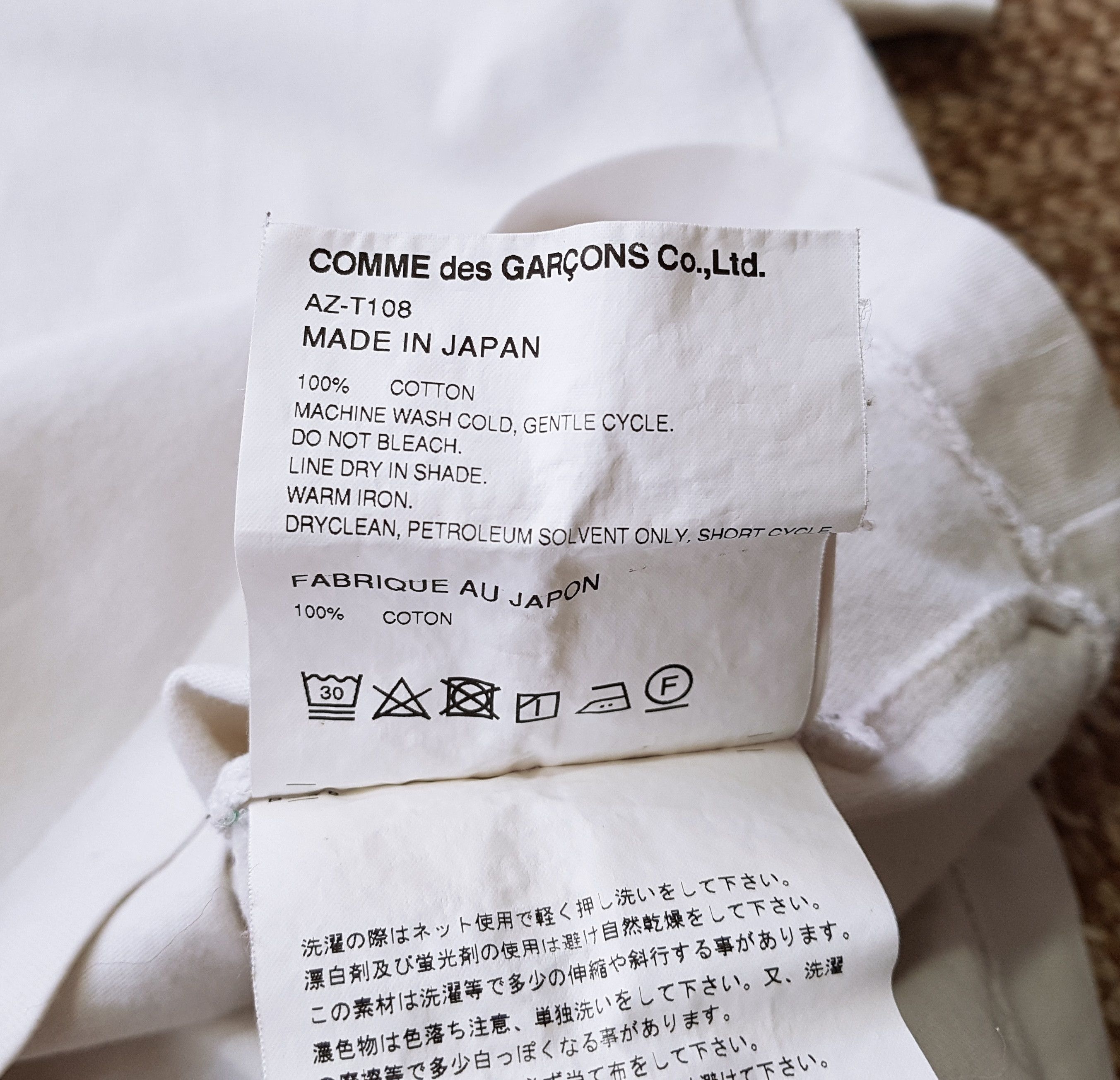 Comme des Garcons PLAY Comme des Garcons PLAY CDG T Shirt made in Japan sz M Size US M / EU 48-50 / 2 - 13 Thumbnail