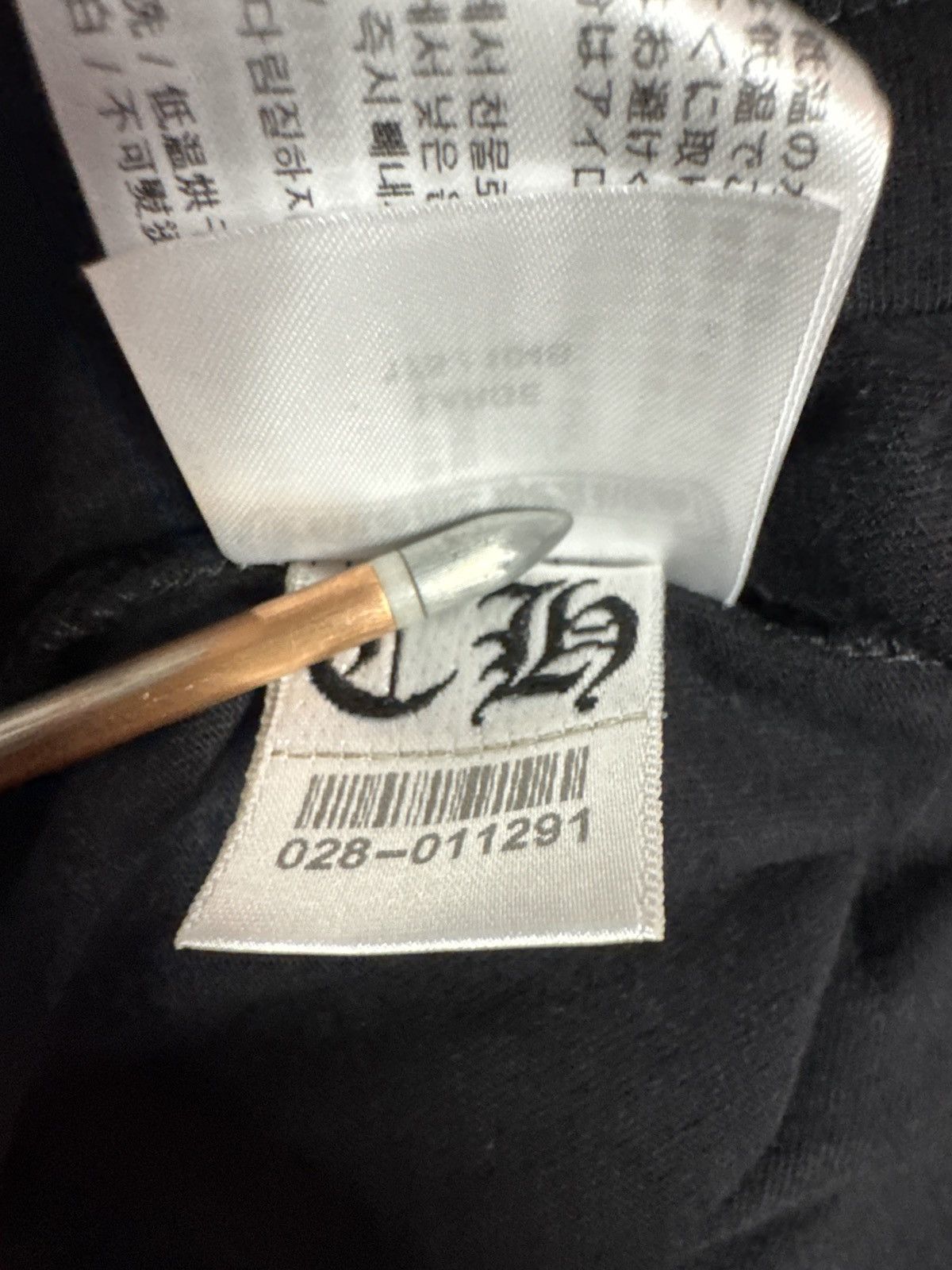 Chrome Hearts CM Neck logo Size US L / EU 52-54 / 3 - 6 Thumbnail