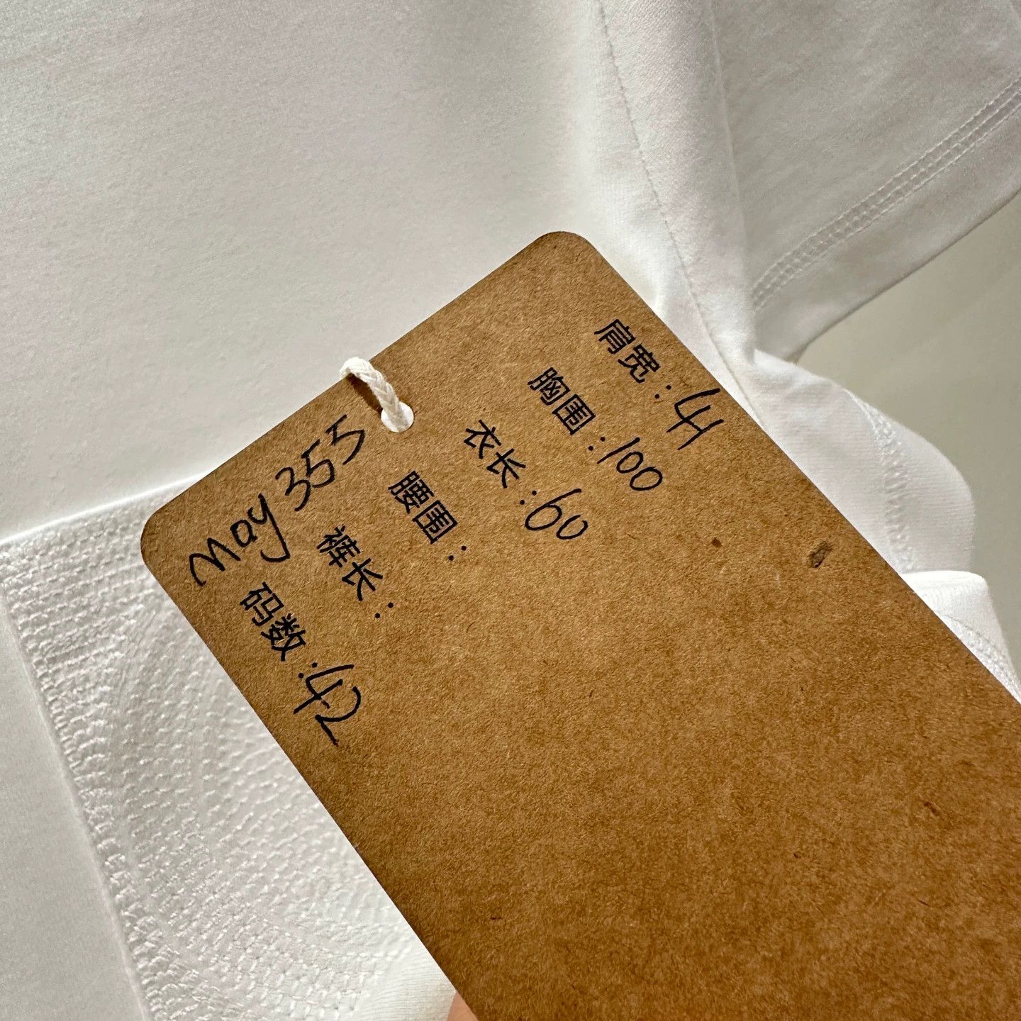 Hermes Hermes may355 H-ribbed pocket short sleeve T-shirt 42 cotton Size M / US 6-8 / IT 42-44 - 5 Thumbnail