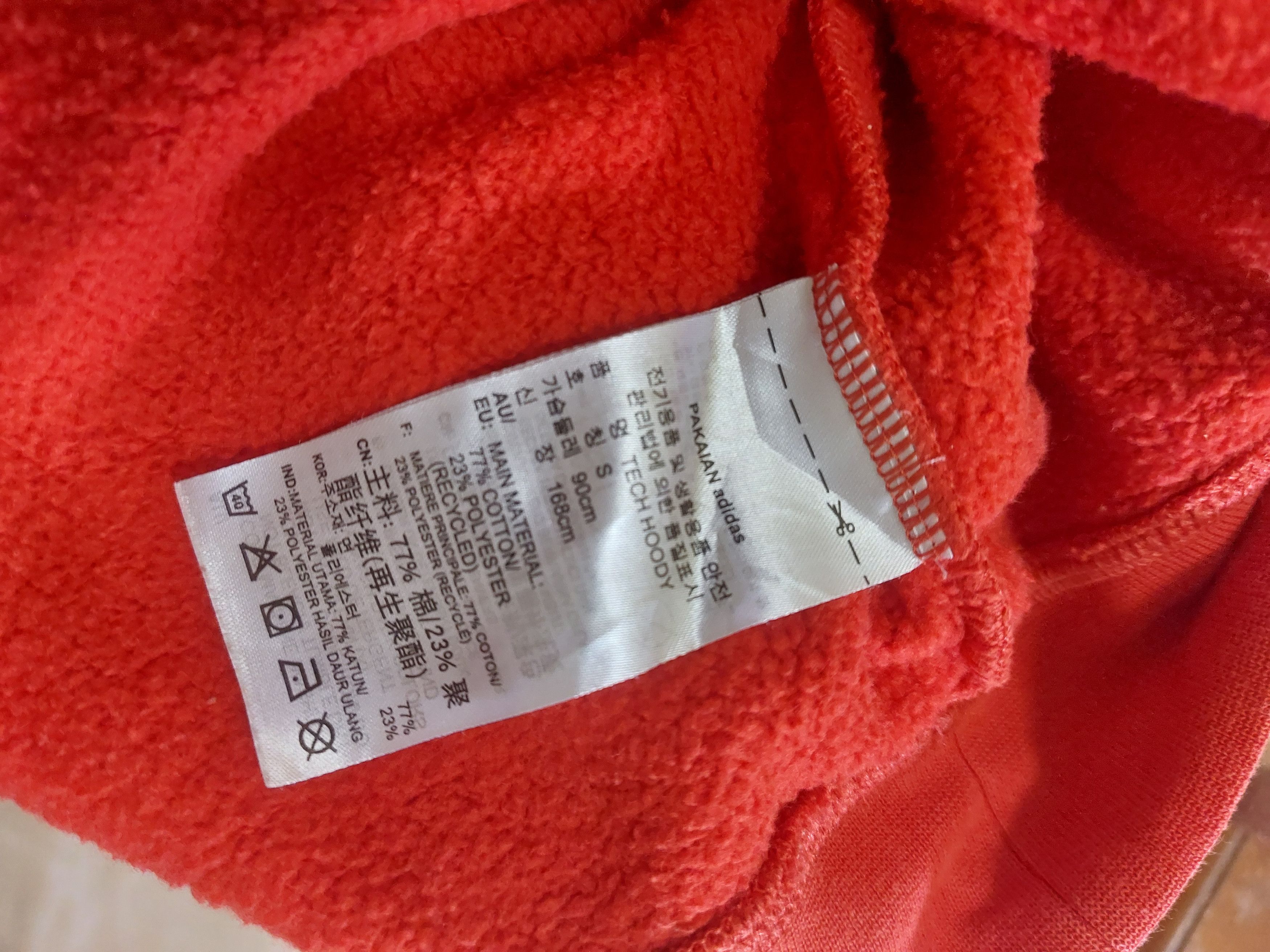 Adidas Hoodie Red 3 Stripes Ringer Size US XL / EU 56 / 4 - 5 Thumbnail