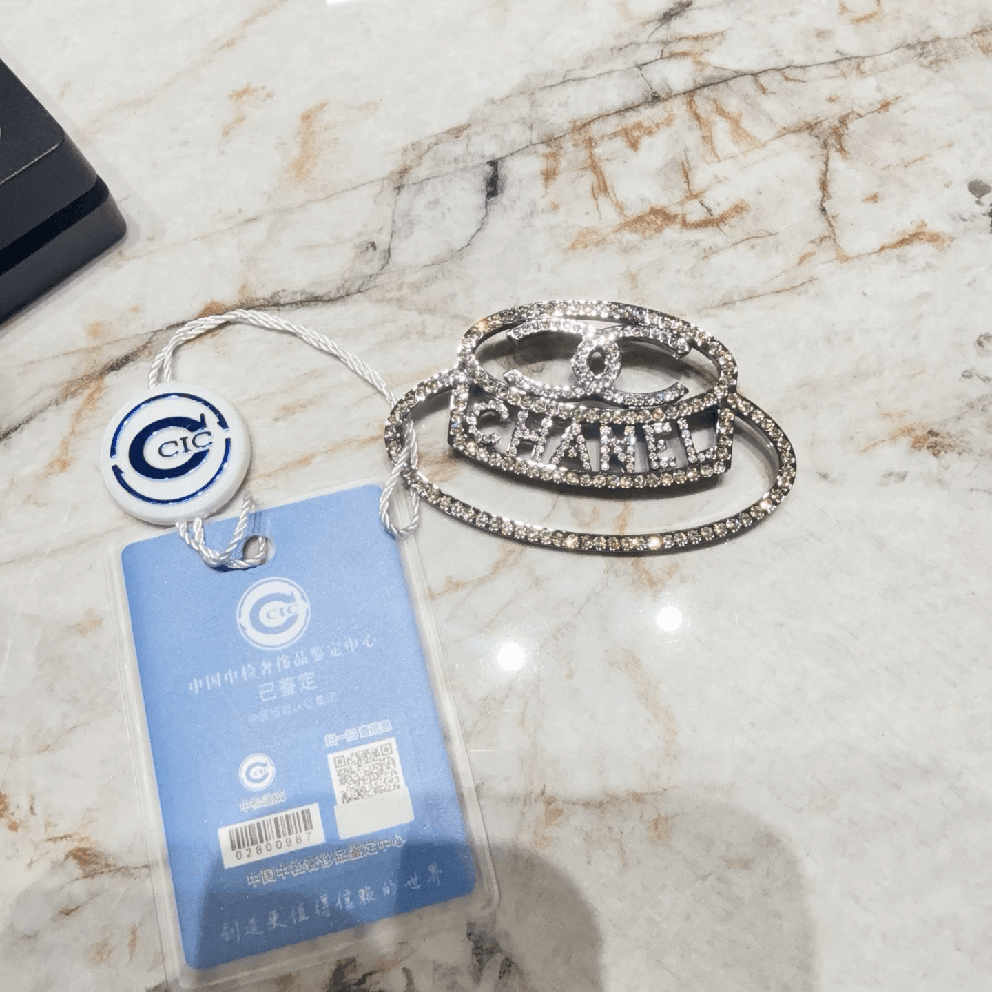 Chanel Chanel Hat Brooch Size ONE SIZE - 1 Thumbnail