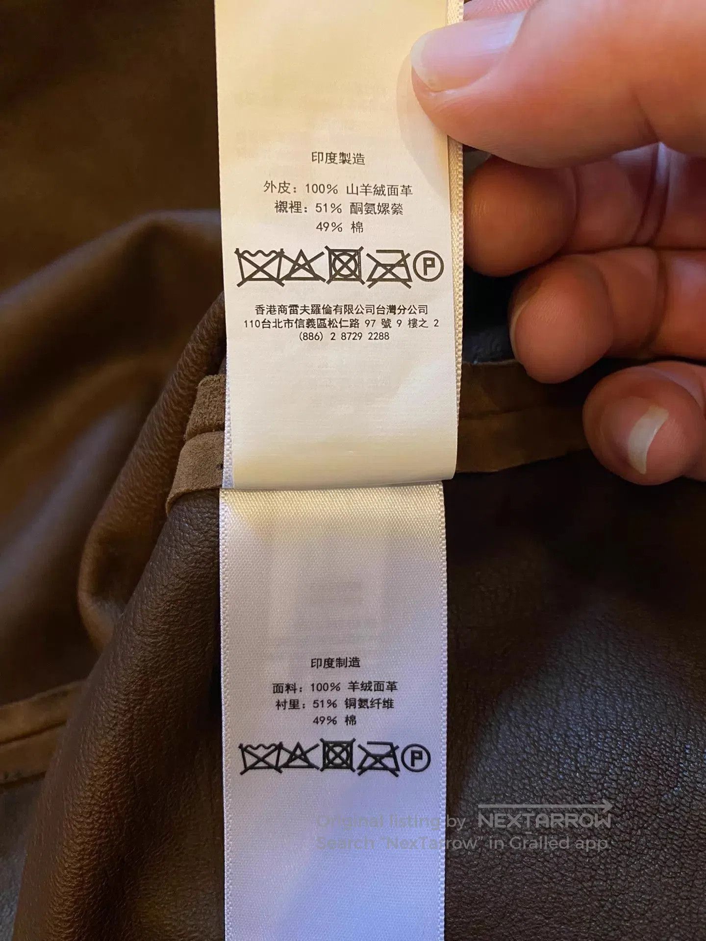 Polo Ralph Lauren Brown Long Sleeve Button. Size US S / EU 44-46 / 1 - 8 Thumbnail