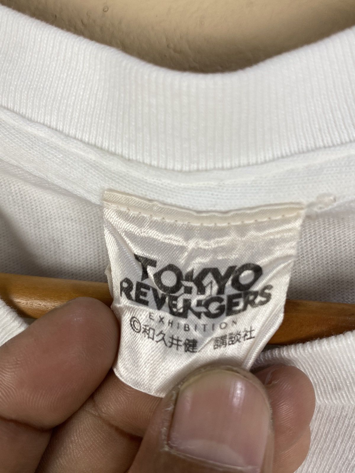 Anime × Japanese Brand RARE VINTAGE TOKYO REVENGERS EXHIBITION MANGA JAPANESE ANIME Size US L / EU 52-54 / 3 - 7 Thumbnail