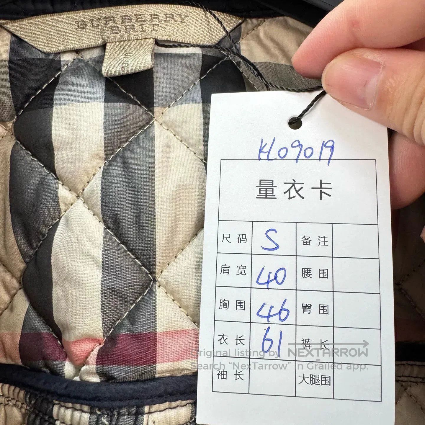 Burberry burberry quilted cotton outerwear jacket. Size S / US 4 / IT 40 - 8 Thumbnail