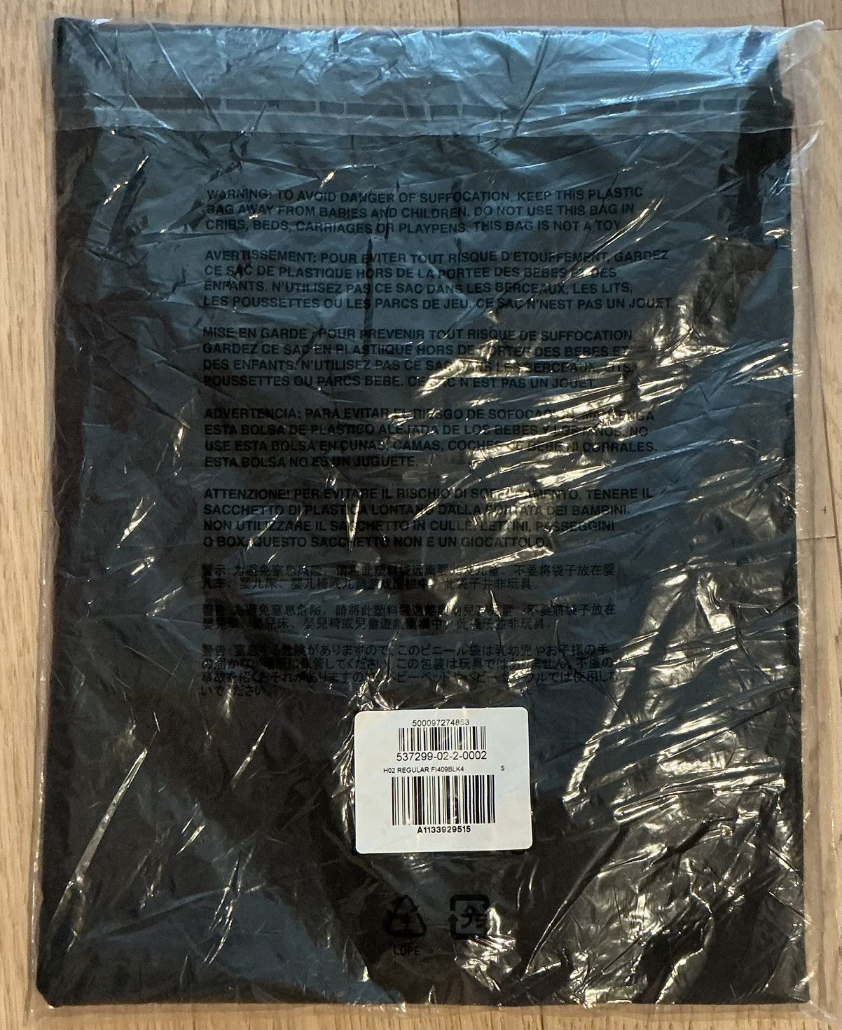 Gap × Yeezy Yeezy Gap Blank Tee H02 Black Small Size US S / EU 44-46 / 1 - 3 Thumbnail