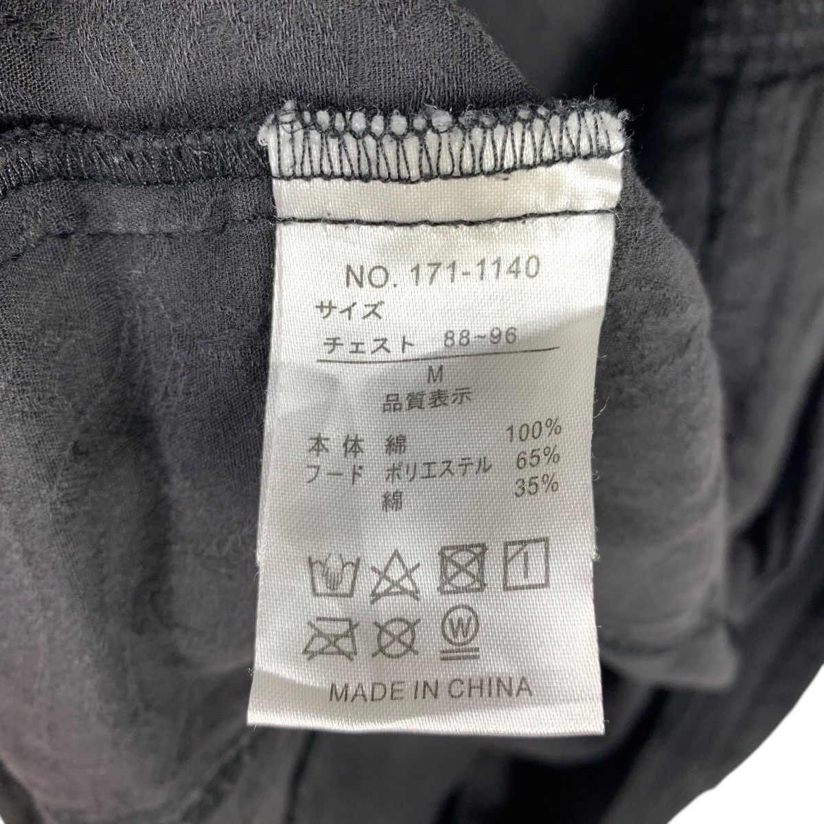 In The Attic × Japanese Brand IN THE ATTIC Japanese Brand Casualwear Hoodie Shirts Size M / US 6-8 / IT 42-44 - 6 Thumbnail