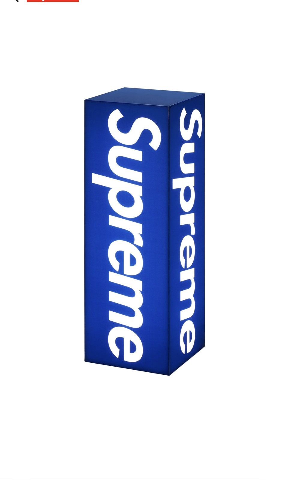 Supreme Supreme Fw23 Box Logo Lamp Grailed