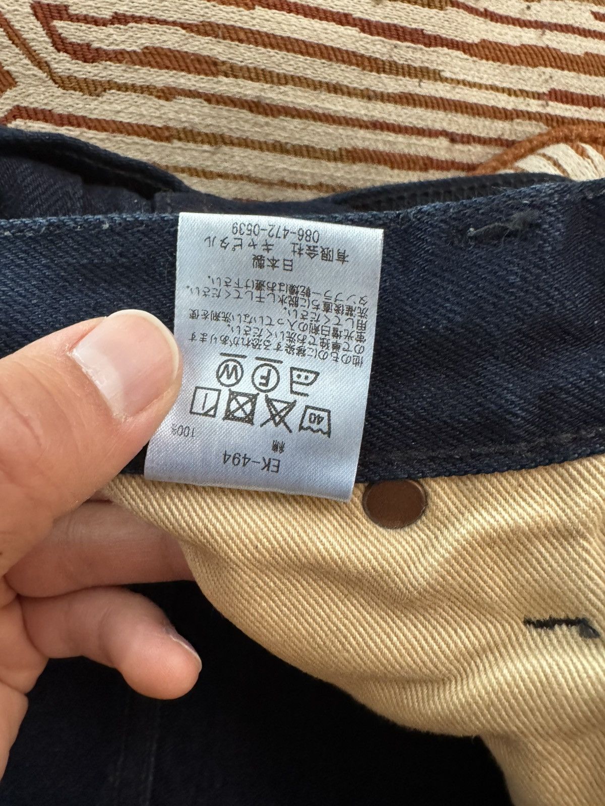 Kapital Kapital IDG Indigo Dyed 14oz. Ringoman Denim Pants Size US 28 / EU 44 - 11 Thumbnail