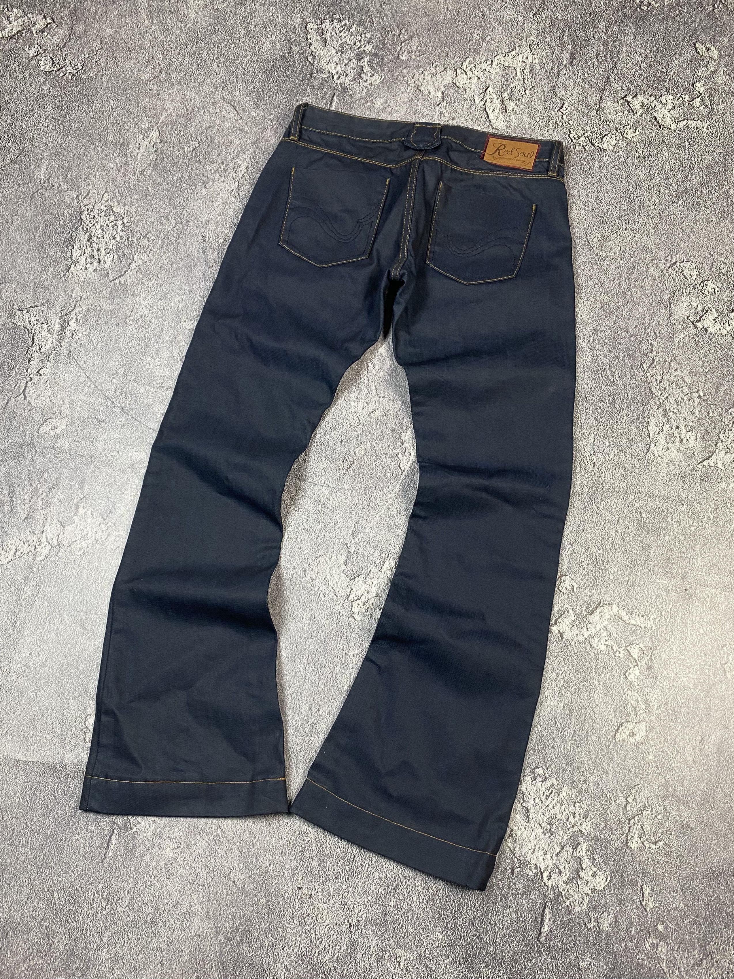 If Six Was Nine Y2K Low Rise Flared Bootcut 2000s Sexy Glamour Jeans Size 29" - 3 Thumbnail