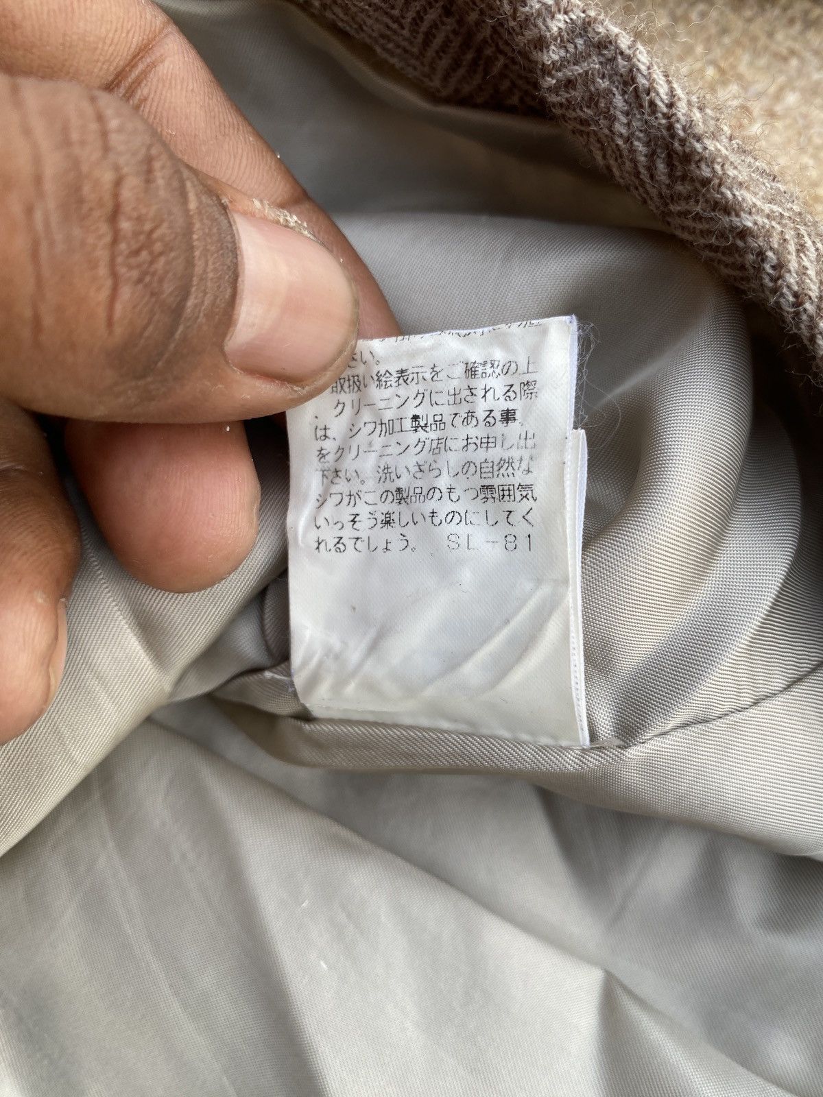 Issey Miyake Vintage plantation by issey miyake mandarin jacket Size US M / EU 48-50 / 2 - 12 Thumbnail
