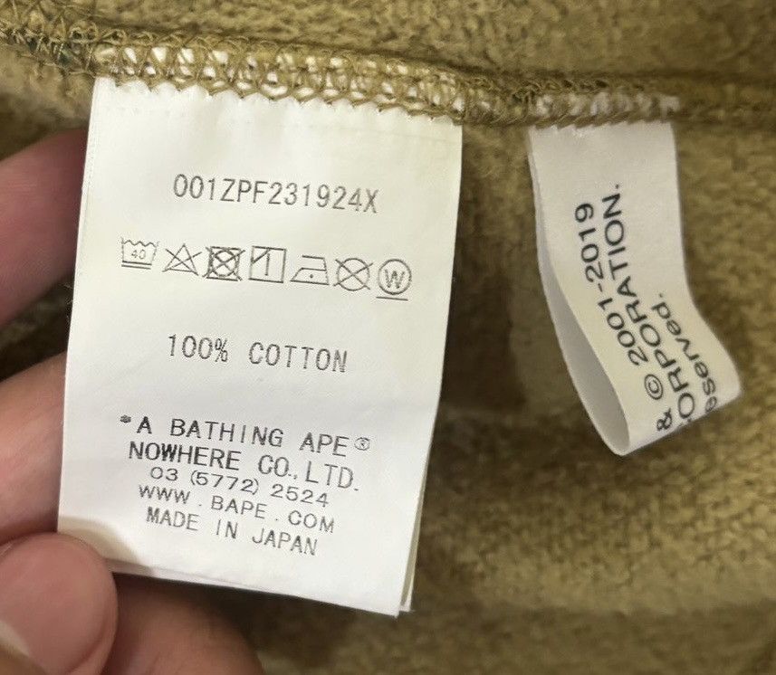 Bape Authentic Bathing Ape x Mika Ninagawa Size US S / EU 44-46 / 1 - 10 Thumbnail