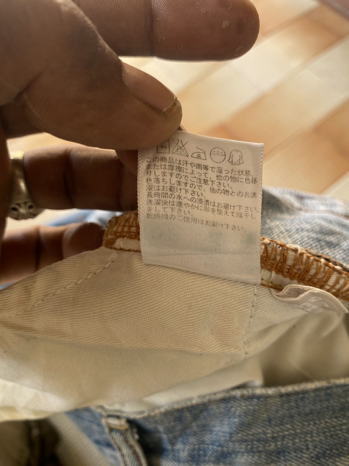 If Six Was Nine × Jun Takahashi × Uniqlo Vintage uniqlo jun takahashi s-o2 denim Size US 38 / EU 54 - 8 Thumbnail