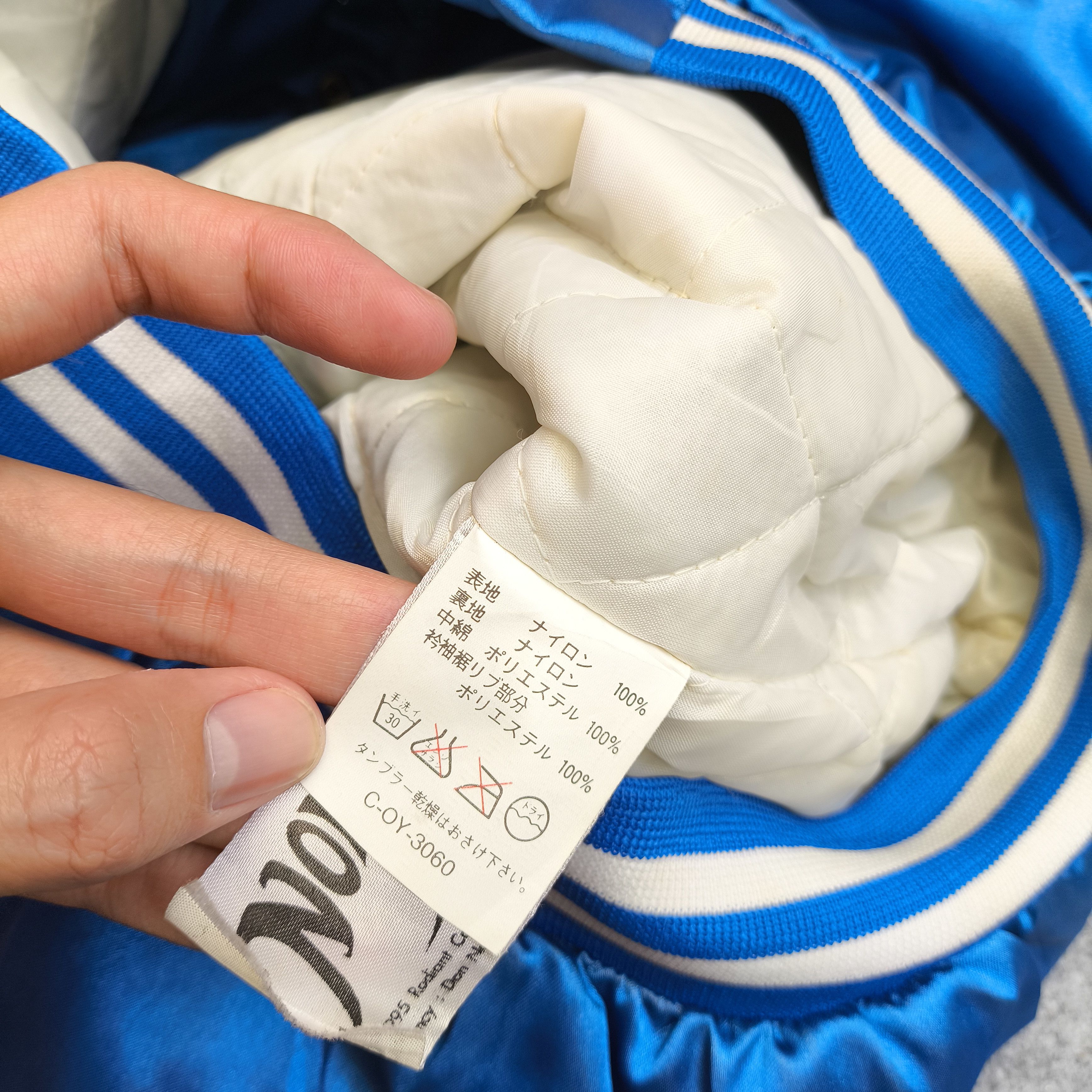 MLB 1995 Hideo Nomo la Dodgers varsity jacket by Toyota Size US L / EU 52-54 / 3 - 6 Thumbnail