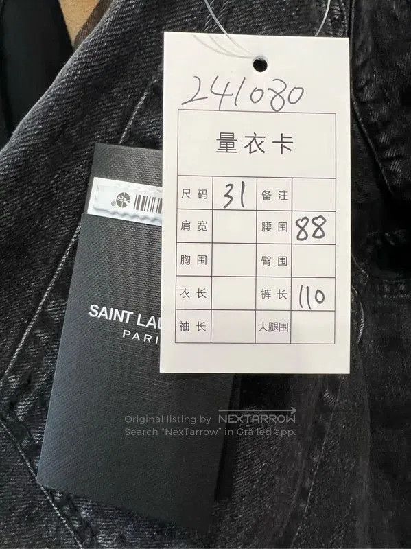 Yves Saint Laurent YSL Black Denim Women's Jeans Size M . Size 27" / US 4 / IT 40 - 6 Thumbnail