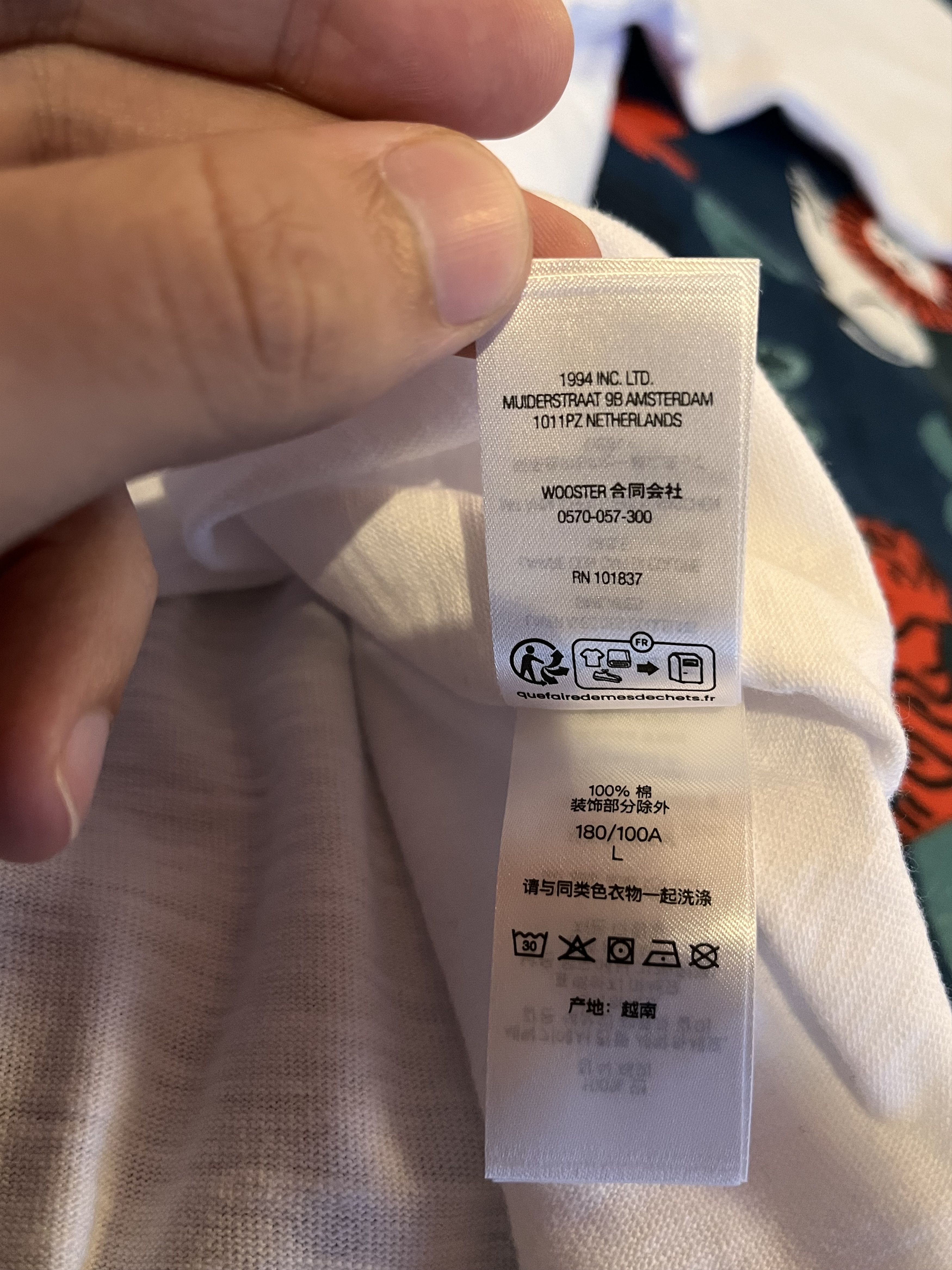 Supreme Supreme Pocket Tee White Size US L / EU 52-54 / 3 - 7 Thumbnail