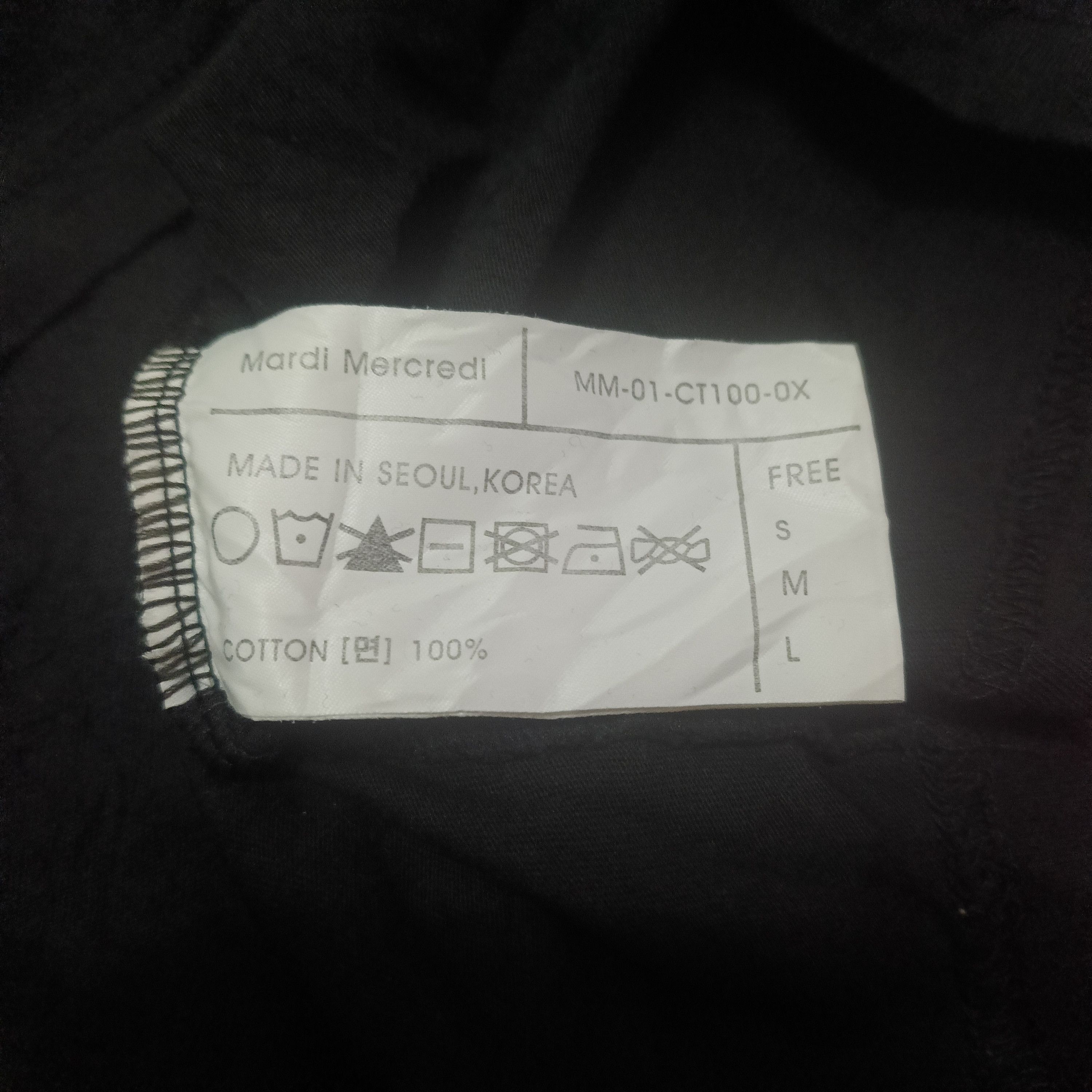 Japanese Brand Mardi Mercredi Flower Logo Tee Size M / US 6-8 / IT 42-44 - 4 Thumbnail