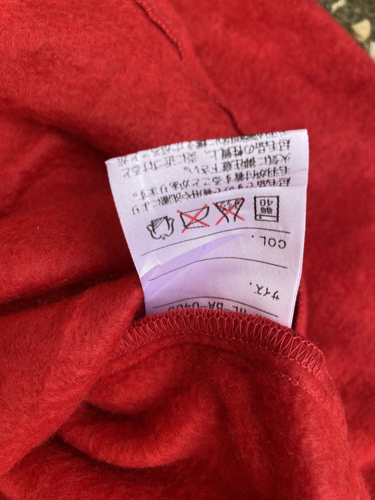 Polo Ralph Lauren × Vintage Vintage Polo Ralph Lauren Red Fleece Shirt Made in USA. #D4 Size US L / EU 52-54 / 3 - 7 Thumbnail