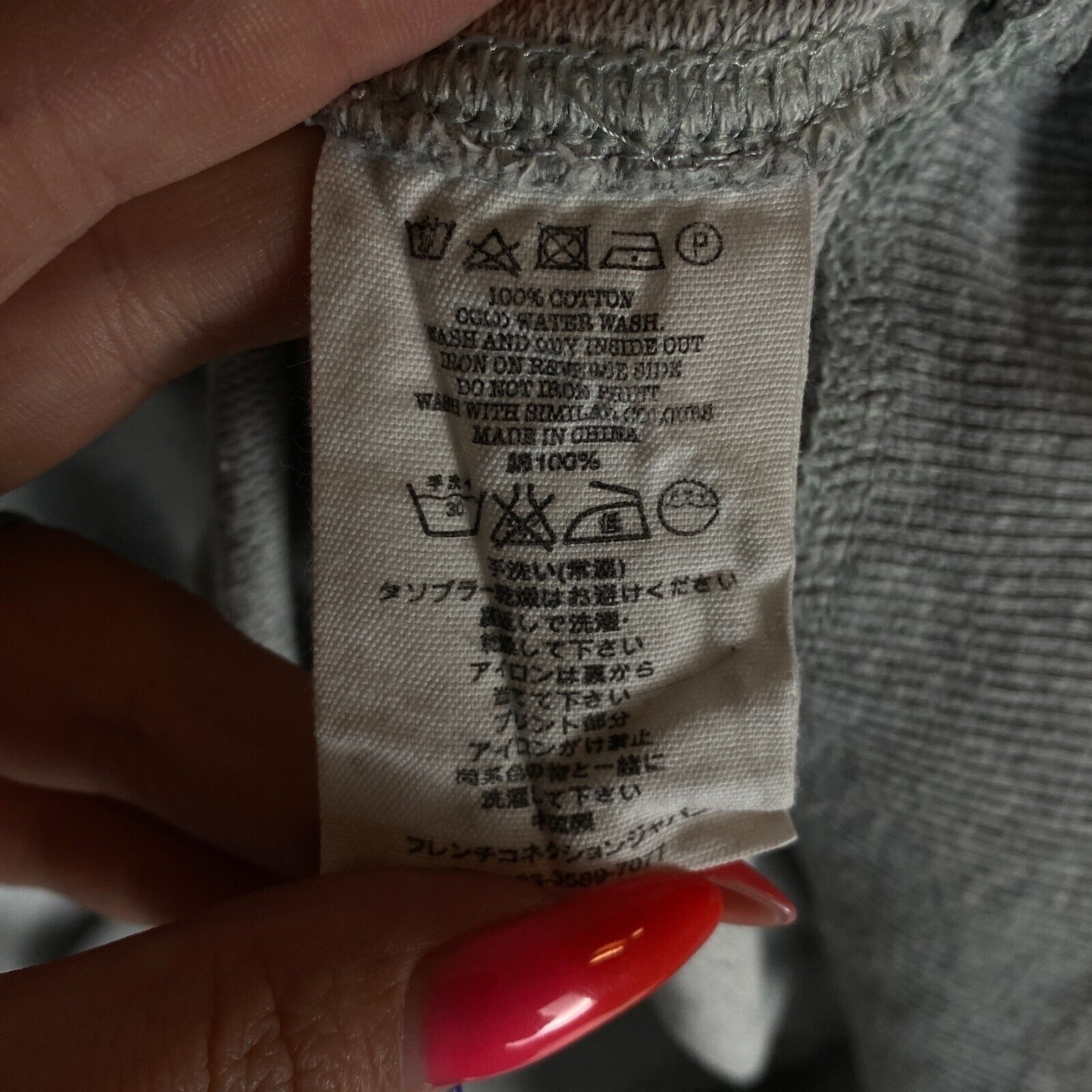 YMC YMC Sweatshirt Women's Size L Gray Cotton Long Sleeve ` Size L / US 10 / IT 46 - 5 Thumbnail