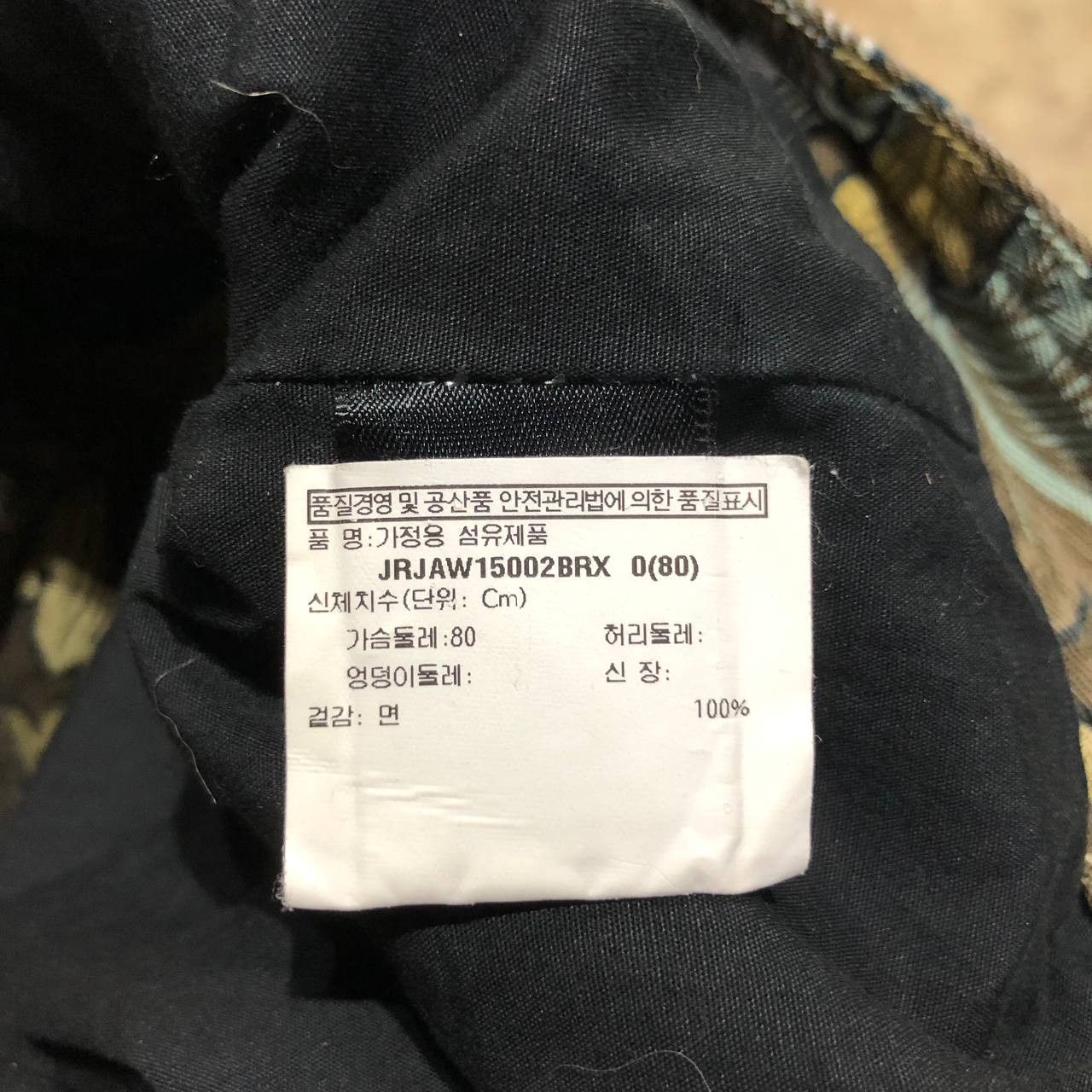 Marc Jacobs Marc Jacobs floral jacket Size XS / US 0-2 / IT 36-38 - 11 Thumbnail