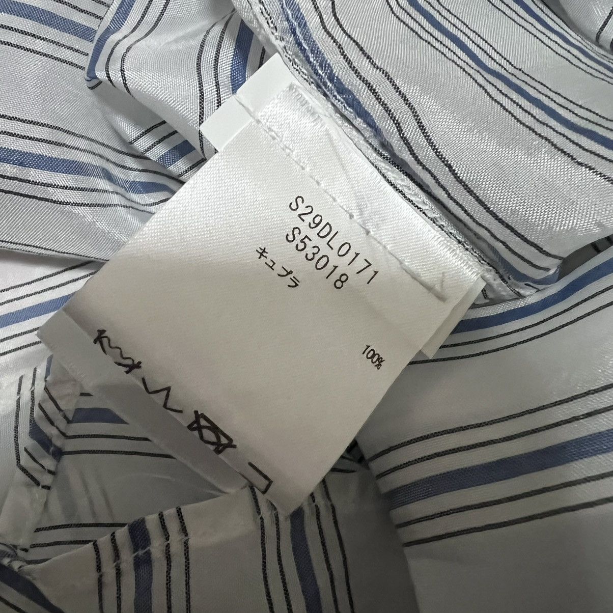 Maison Margiela SS20 Maison Margiela see through striped button ups shirt Size US XL / EU 56 / 4 - 6 Thumbnail
