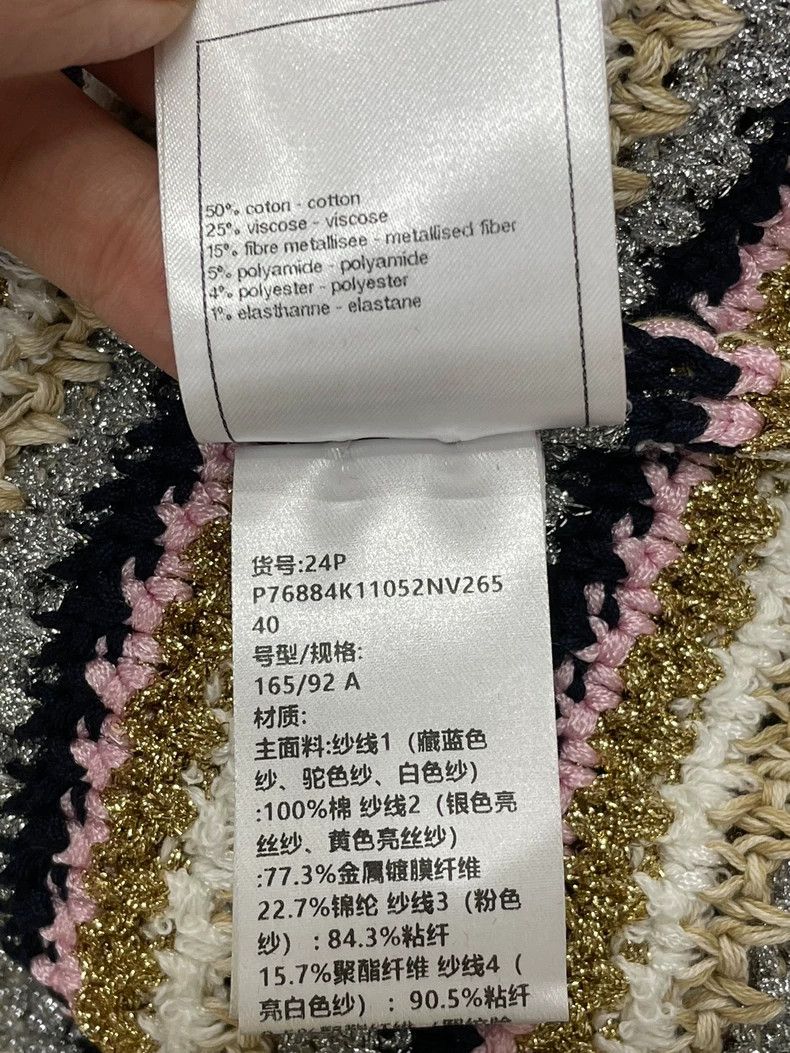 Other chanel 24P colour-blocked striped diamond buckle knitted c Size S / US 4 / IT 40 - 6 Thumbnail