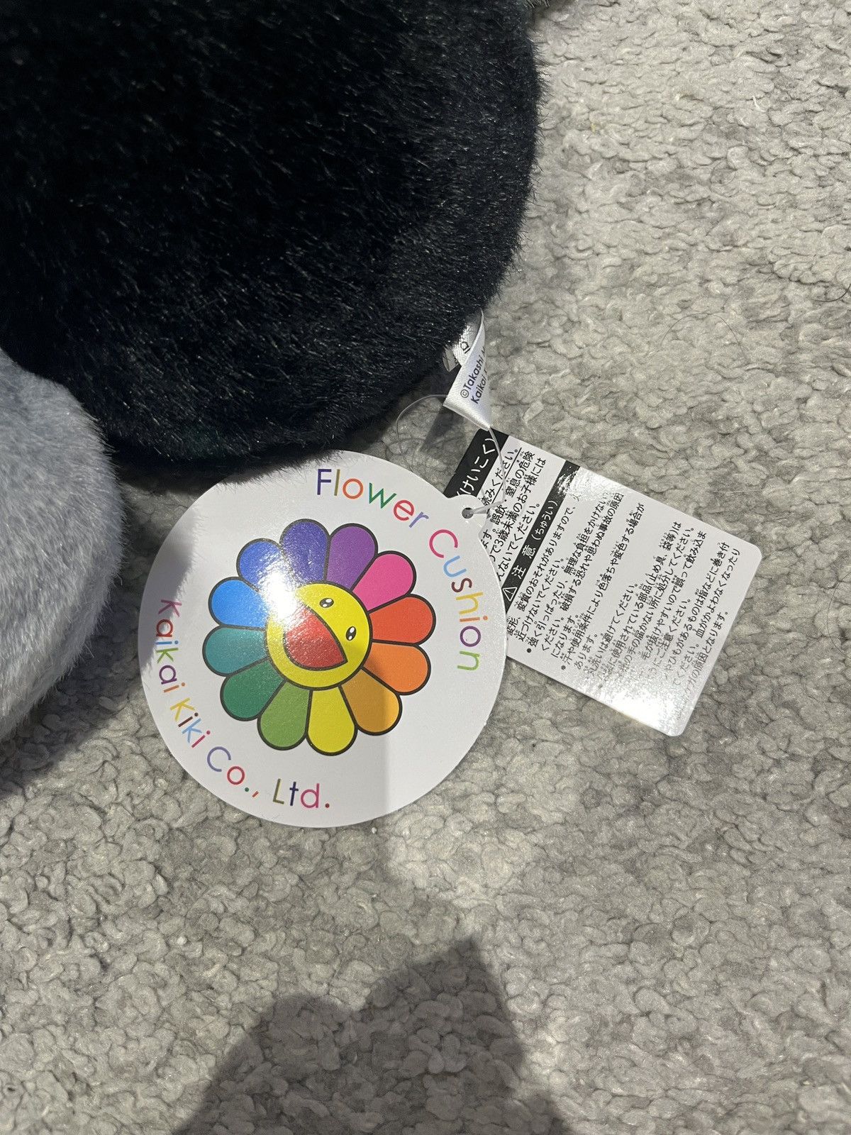 Takashi Murakami Takashi Murakami 60cm Grey black pillow cushion Size ONE SIZE - 6 Thumbnail