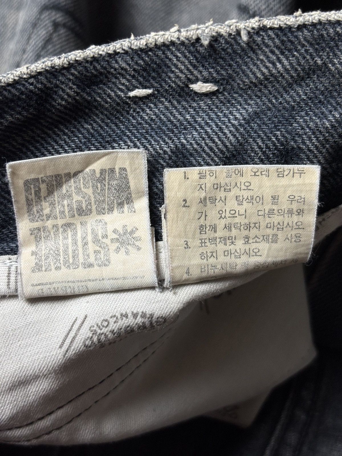 Marithe + Francois Girbaud 2000s Marithe Francois Girbaud Stone Washed Dirty Jeans Size US 30 / EU 46 - 9 Thumbnail