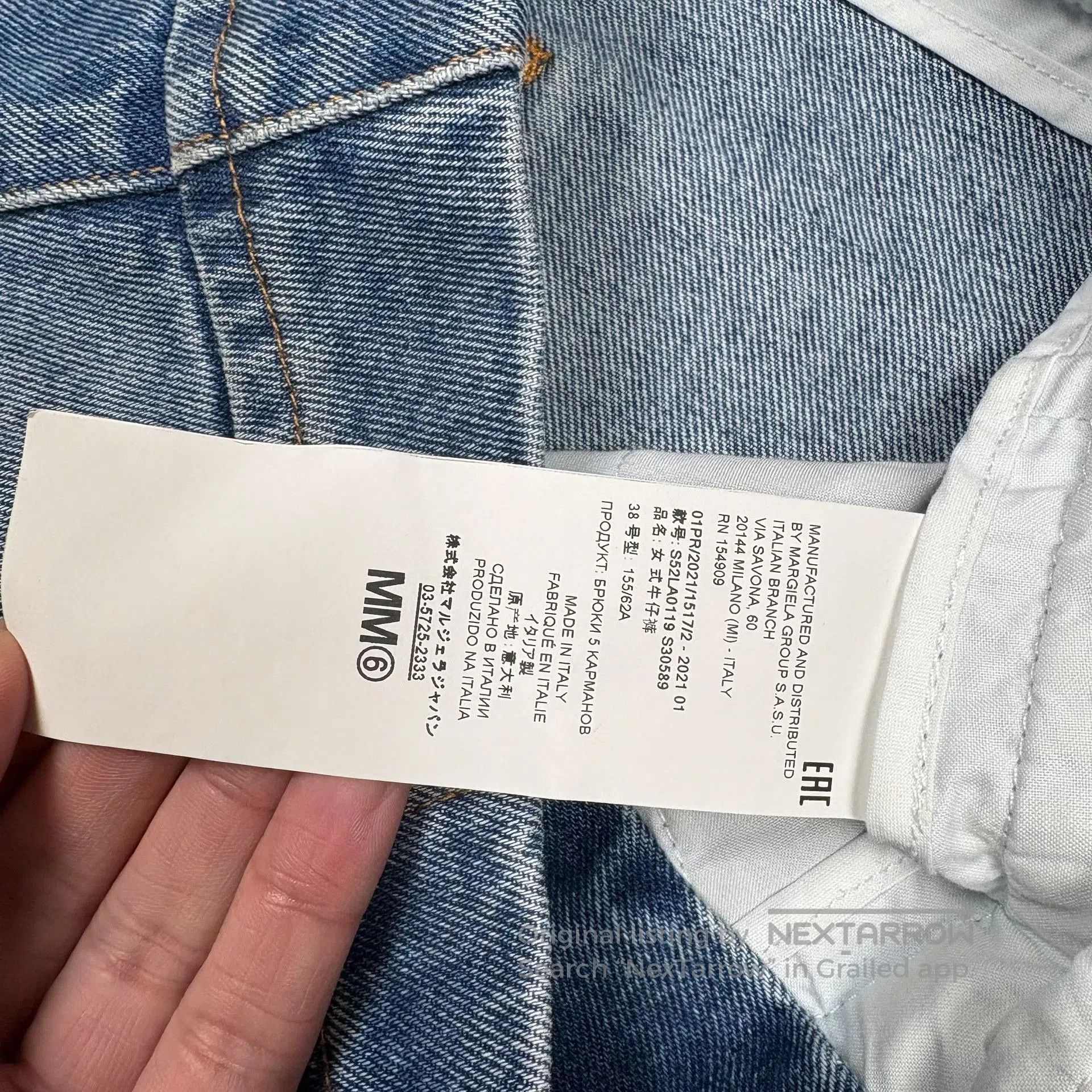 MM6 MM6 Maison Margiela FW21 Distressed Denim Jeans. Size 37" - 5 Thumbnail