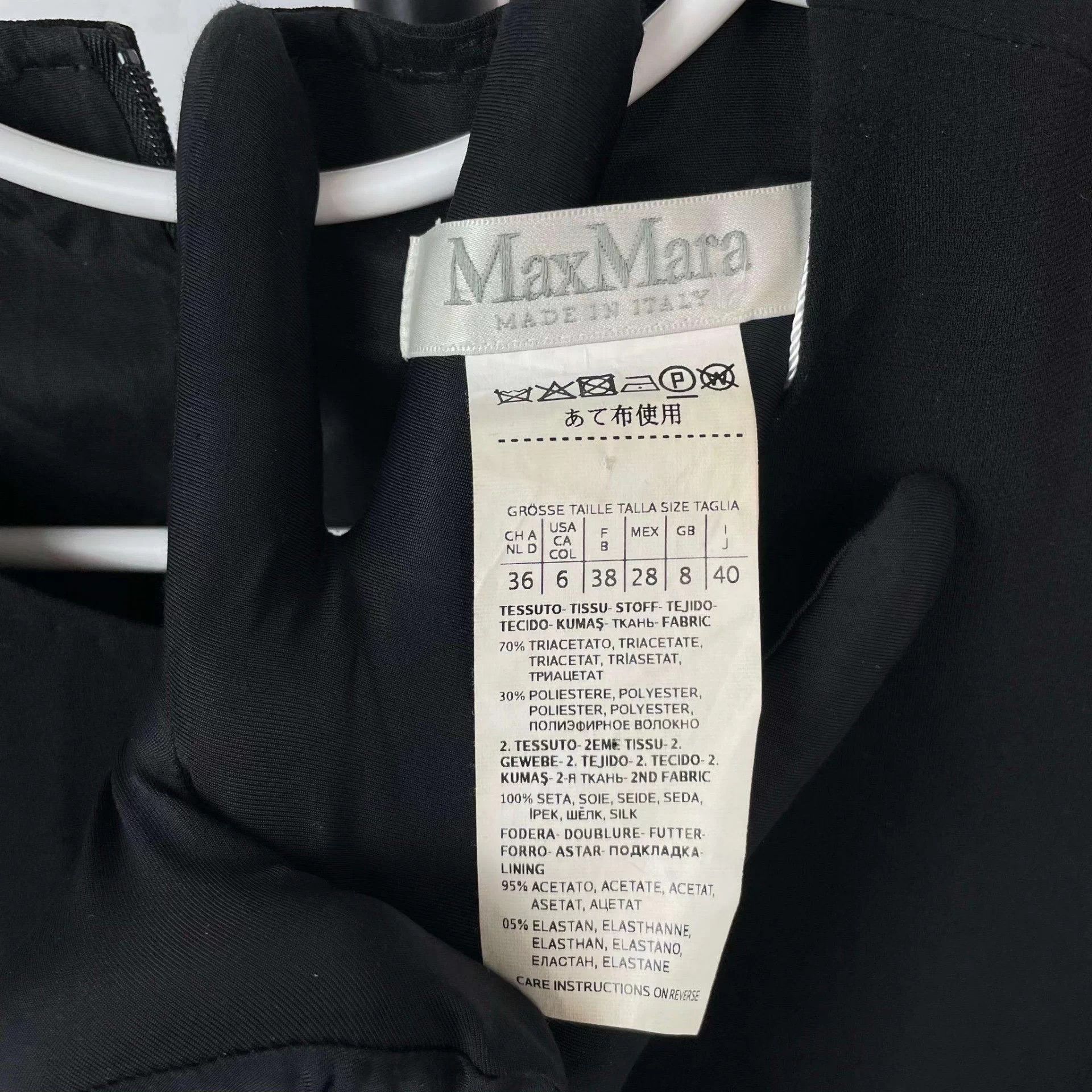 Max Mara Maxmara black blend dress 165/88A Size M / US 6-8 / IT 42-44 - 7 Thumbnail