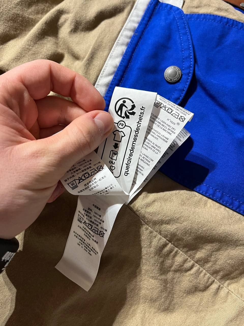 Polo Ralph Lauren Polo Ralph Lauren Marine Jacket Size US S / EU 44-46 / 1 - 11 Thumbnail