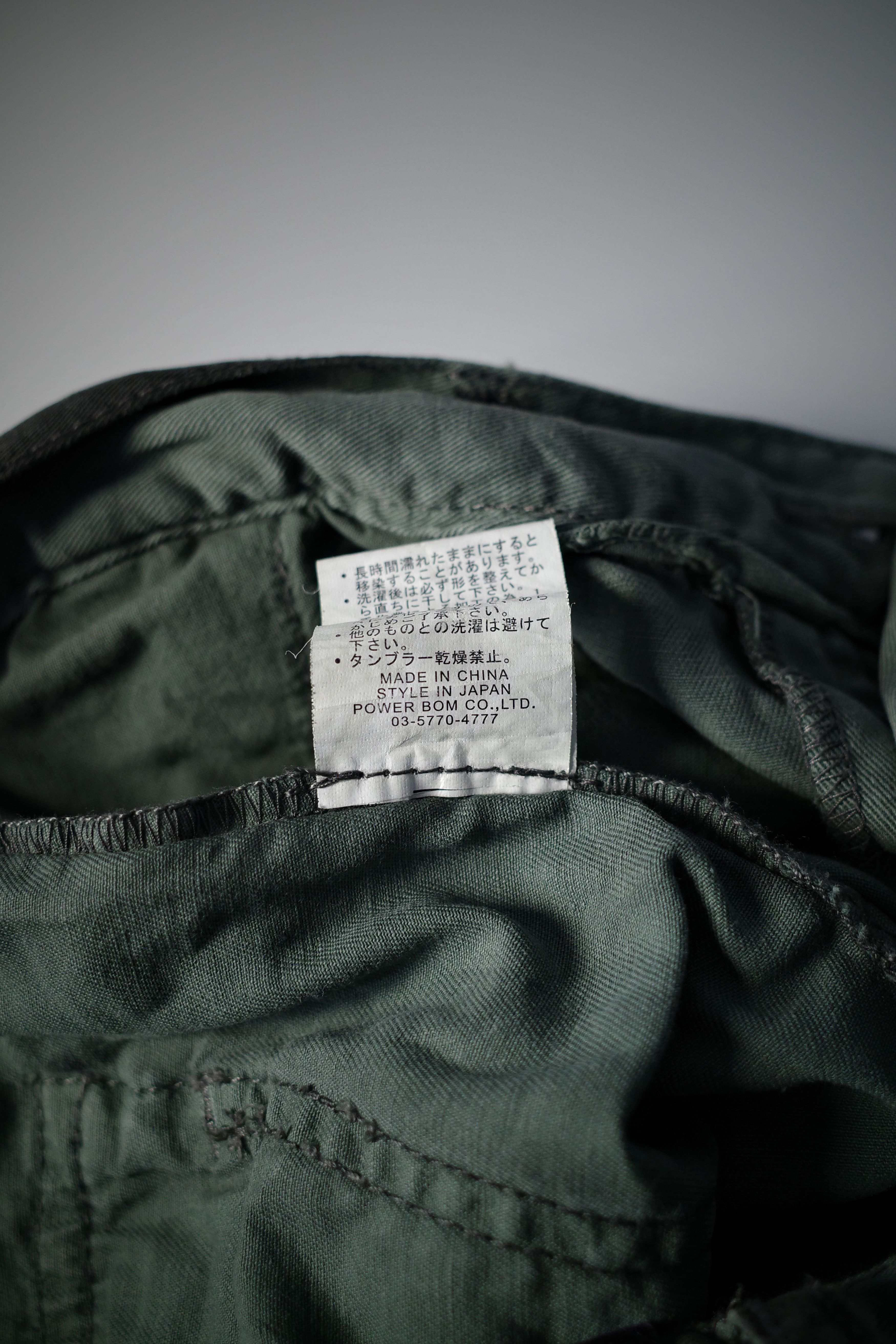 GOSTAR DE FUGA Fuga cargo pants Size US 30 / EU 46 - 8 Thumbnail