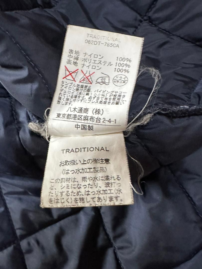 Traditional Weatherwear Traditional Weatherwear Quilted Jacket Size US S / EU 44-46 / 1 - 13 Thumbnail