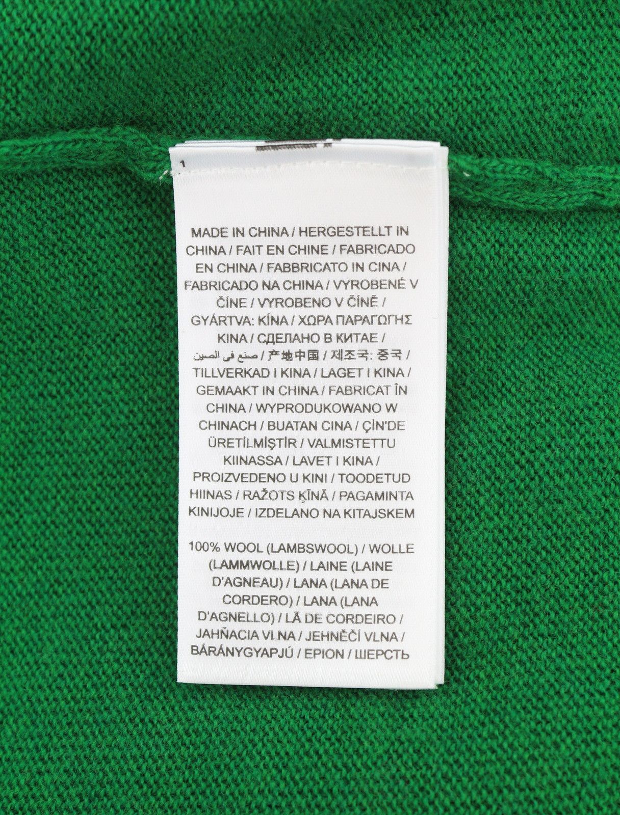 Gant EXTRAFINE LAMBSWOOL V-NECK S Lavish Green Knit 88086 Size S / US 4 / IT 40 - 8 Thumbnail