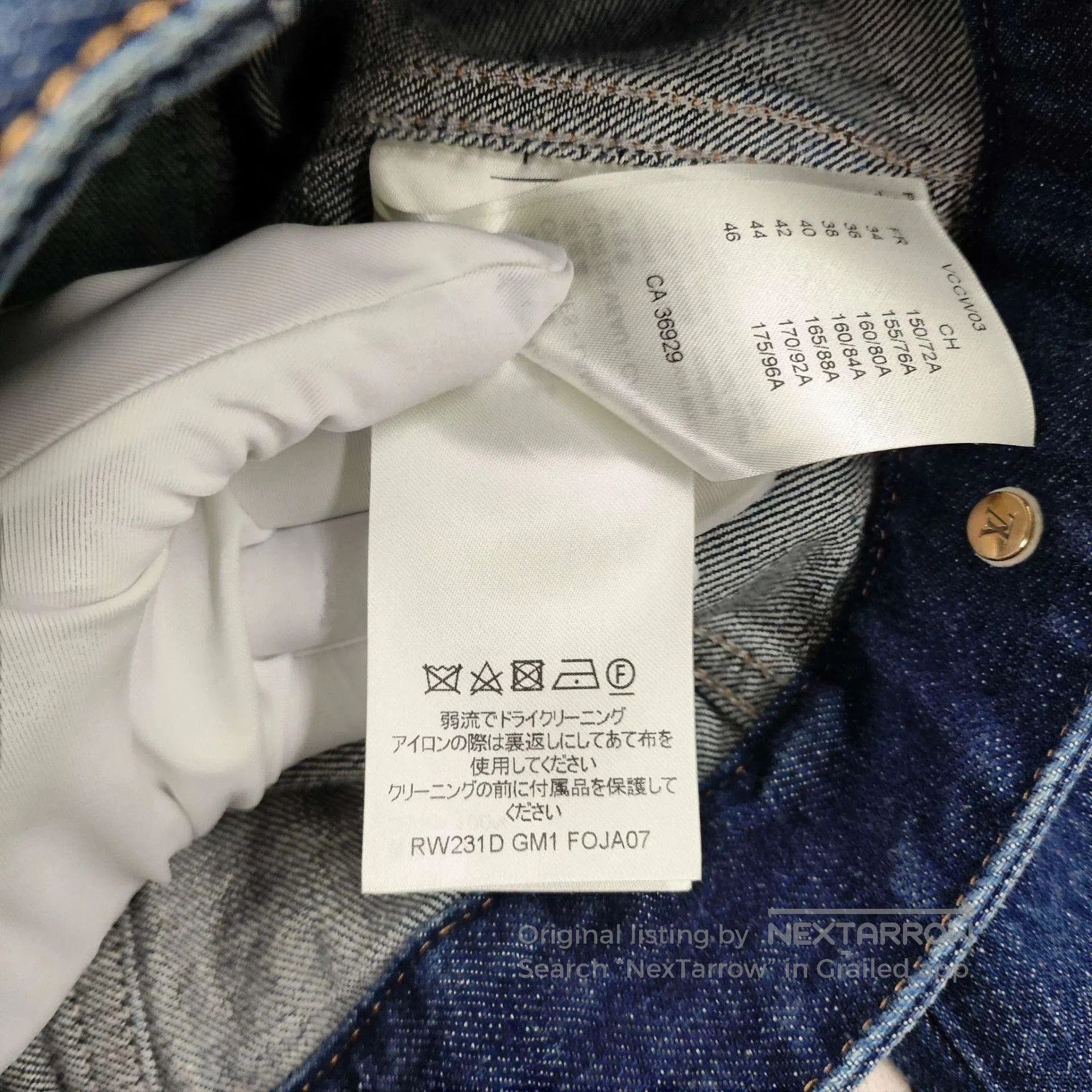 Louis Vuitton LV Women's Denim Leather Patchwork Jacket. Size US XS / EU 42 / 0 - 8 Thumbnail