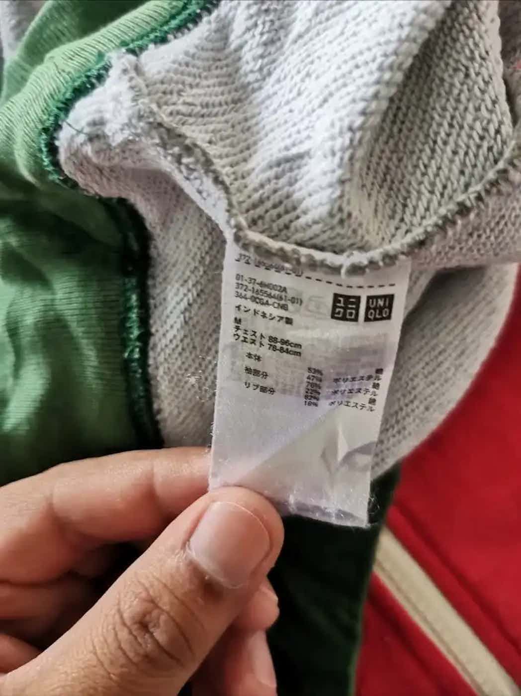 Japanese Brand Vintage Uniqlo Sweatshirt Size US L / EU 52-54 / 3 - 4 Thumbnail