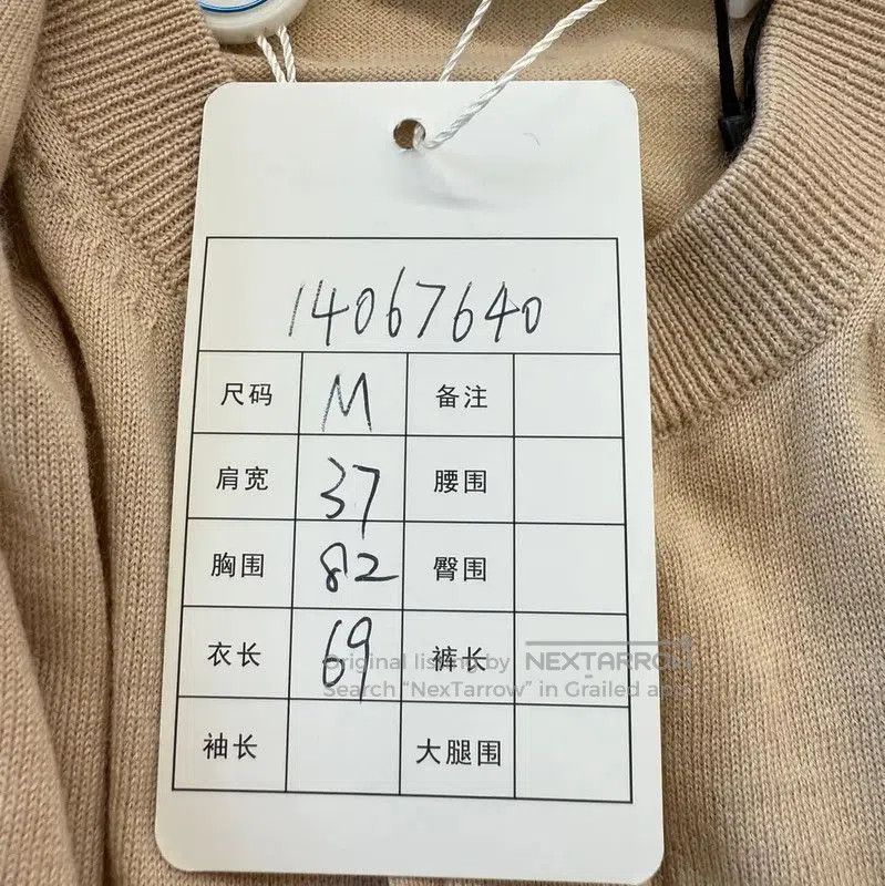 Burberry Burberry Women's Nude Wool Cardigan. Size M / US 6-8 / IT 42-44 - 6 Thumbnail