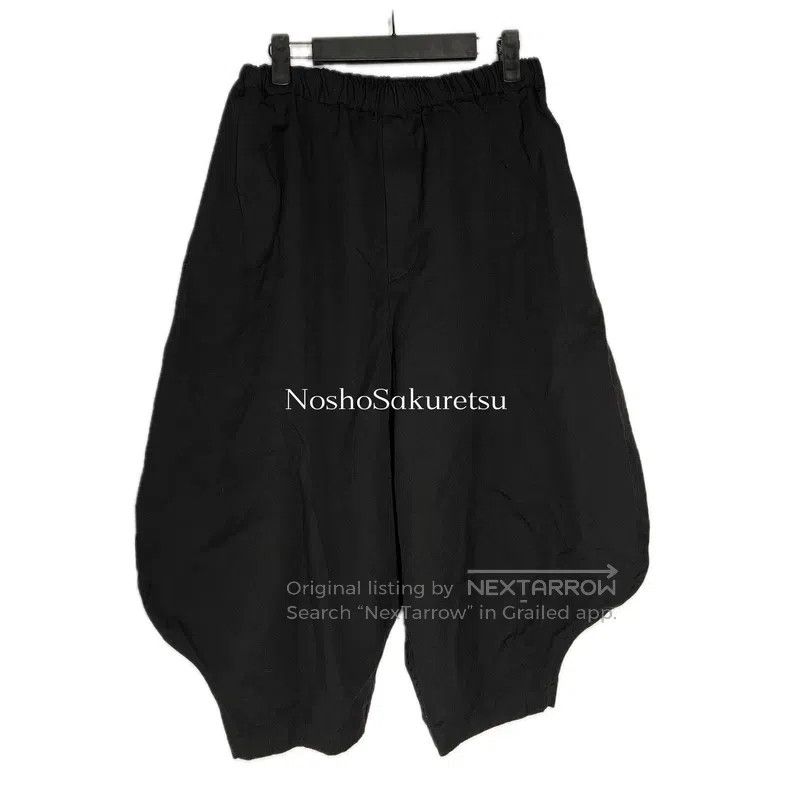 Comme des Garcons Comme Des Garcons size S Classic Fit Polyester Balloon Pan Size 23" - 1 Thumbnail