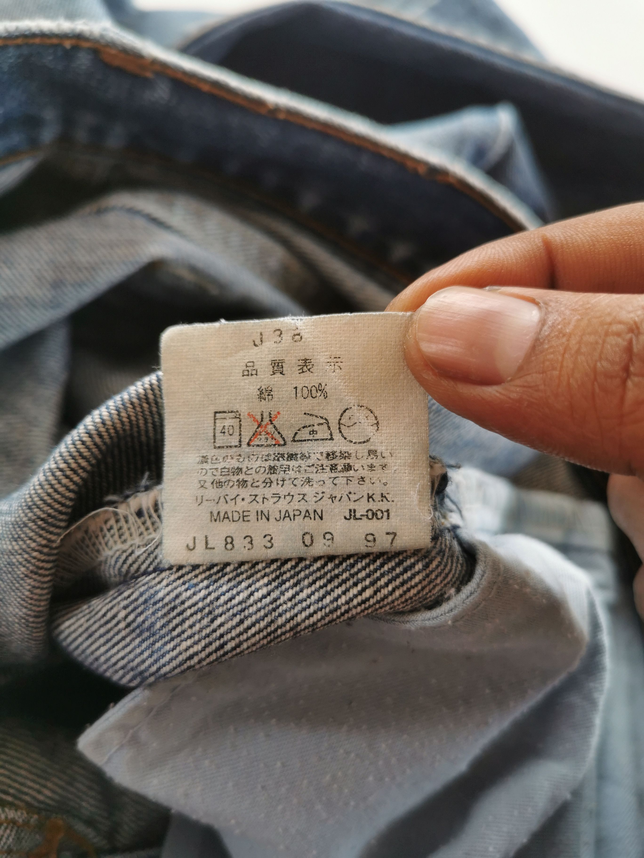 A1923 Levis 553 Flare Jeans Size US 29 - 6 Thumbnail