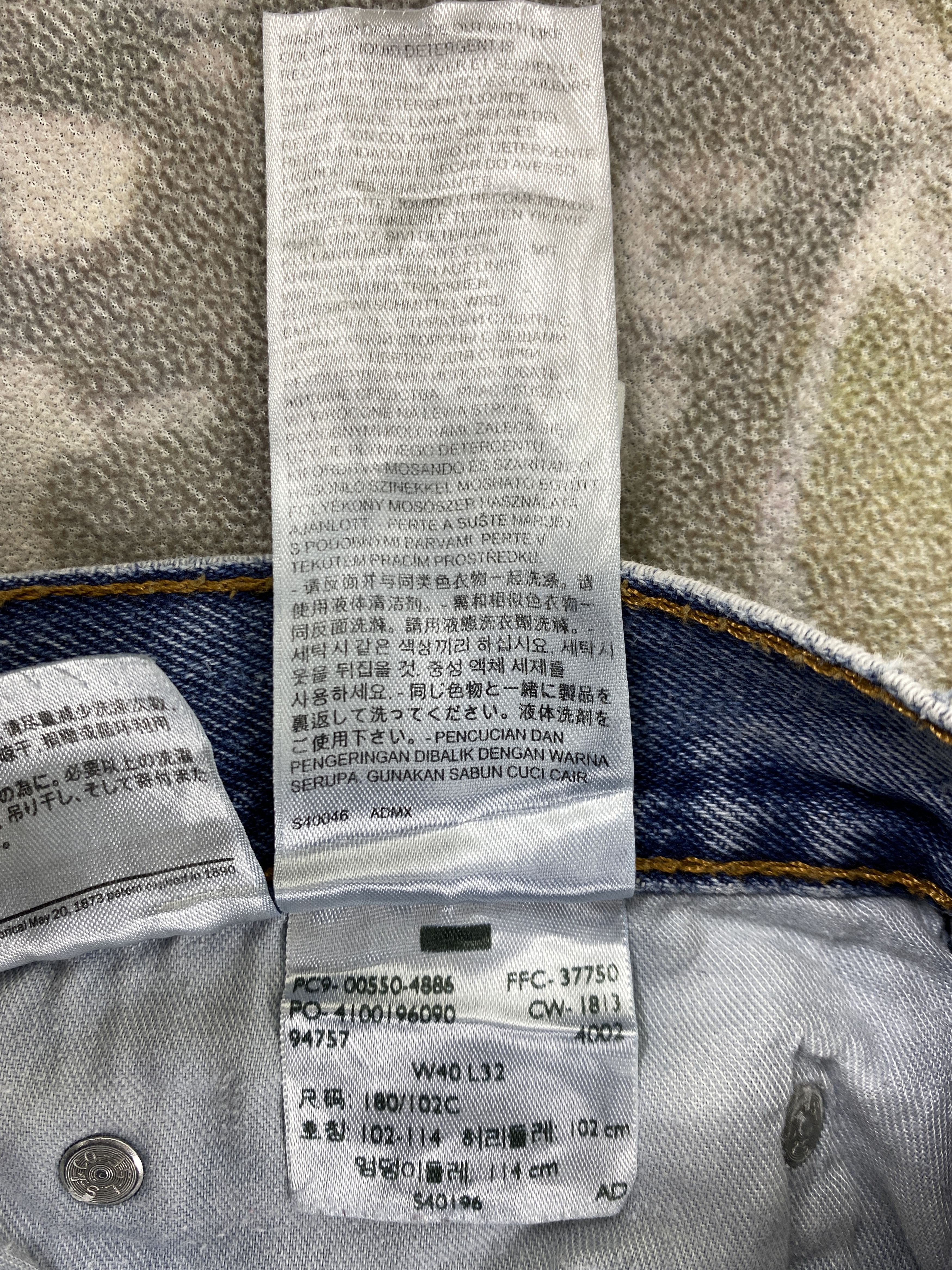 Levi's Blue Wash Vintage Levi's 550 Denim 40 x 31 -JN746 Size US 40 / EU 56 - 11 Thumbnail