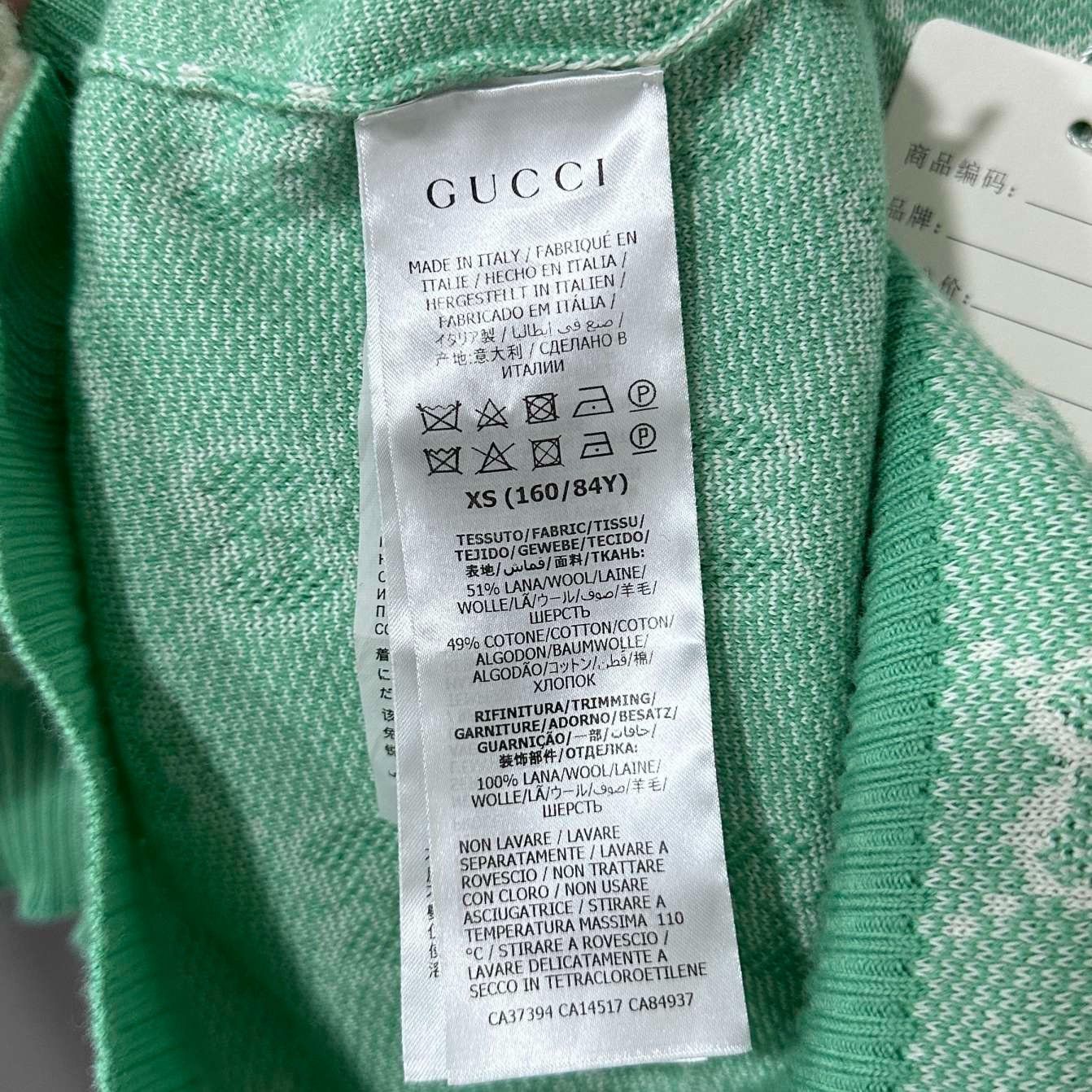 Gucci Gucci green jacquard full-print sweater 2501-Nextarrow Size XS / US 0-2 / IT 36-38 - 5 Thumbnail