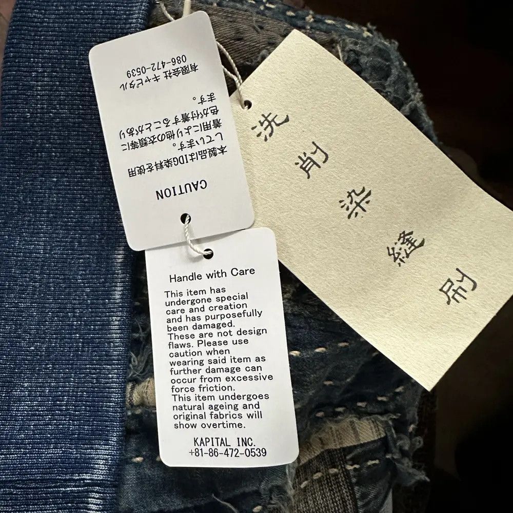 Kapital 2009 Buckleback denim Old man and the sea Boro Sweatpants Size US 36 / EU 52 - 16 Thumbnail