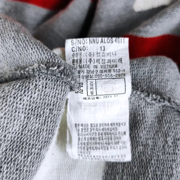 Japanese Brand Circus With Nii Hoodies Size US M / EU 48-50 / 2 - 8 Thumbnail