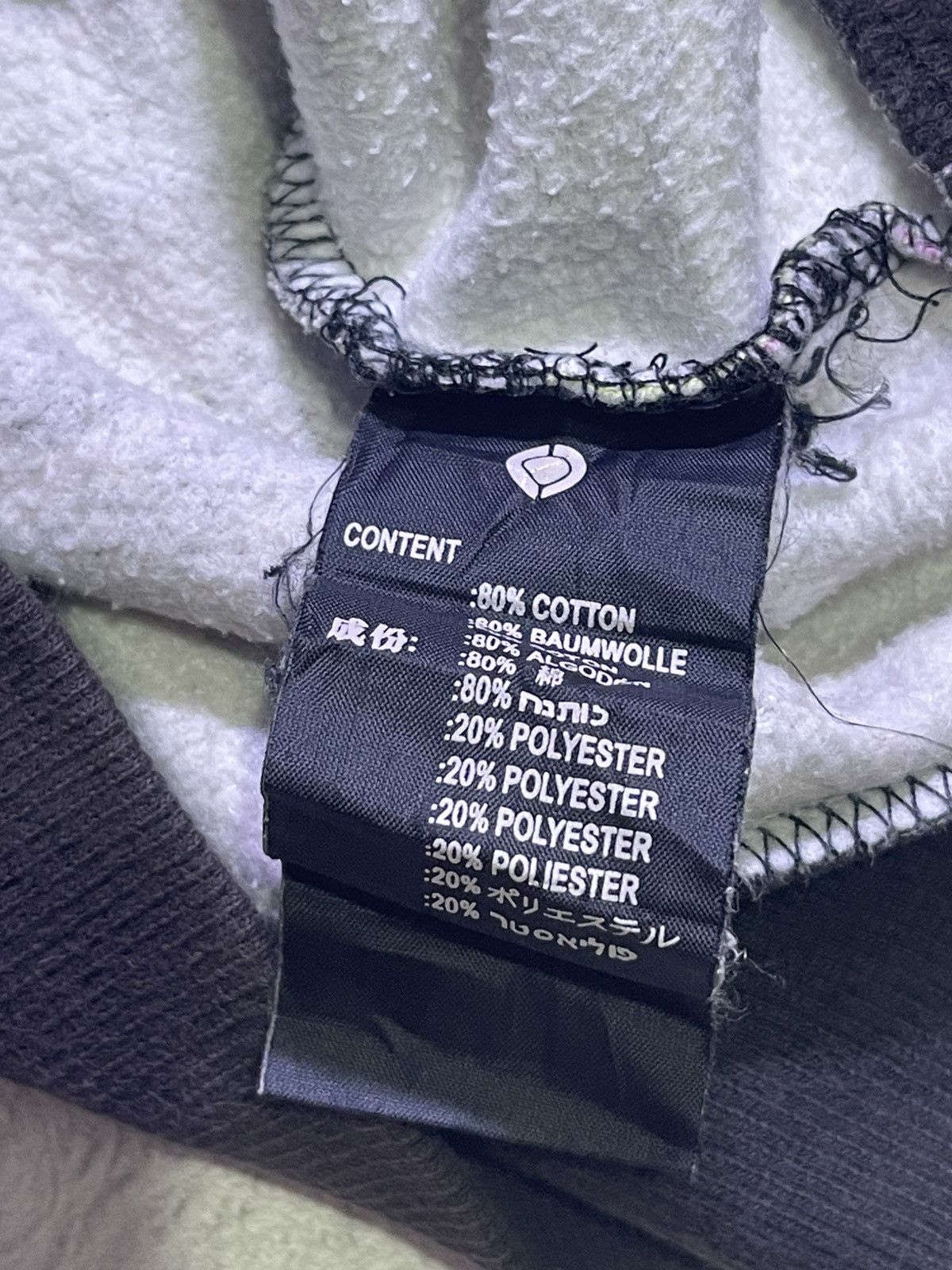 Hysteric Glamour Y2K CIRCA hoodies full ziper full print style Size US M / EU 48-50 / 2 - 8 Thumbnail