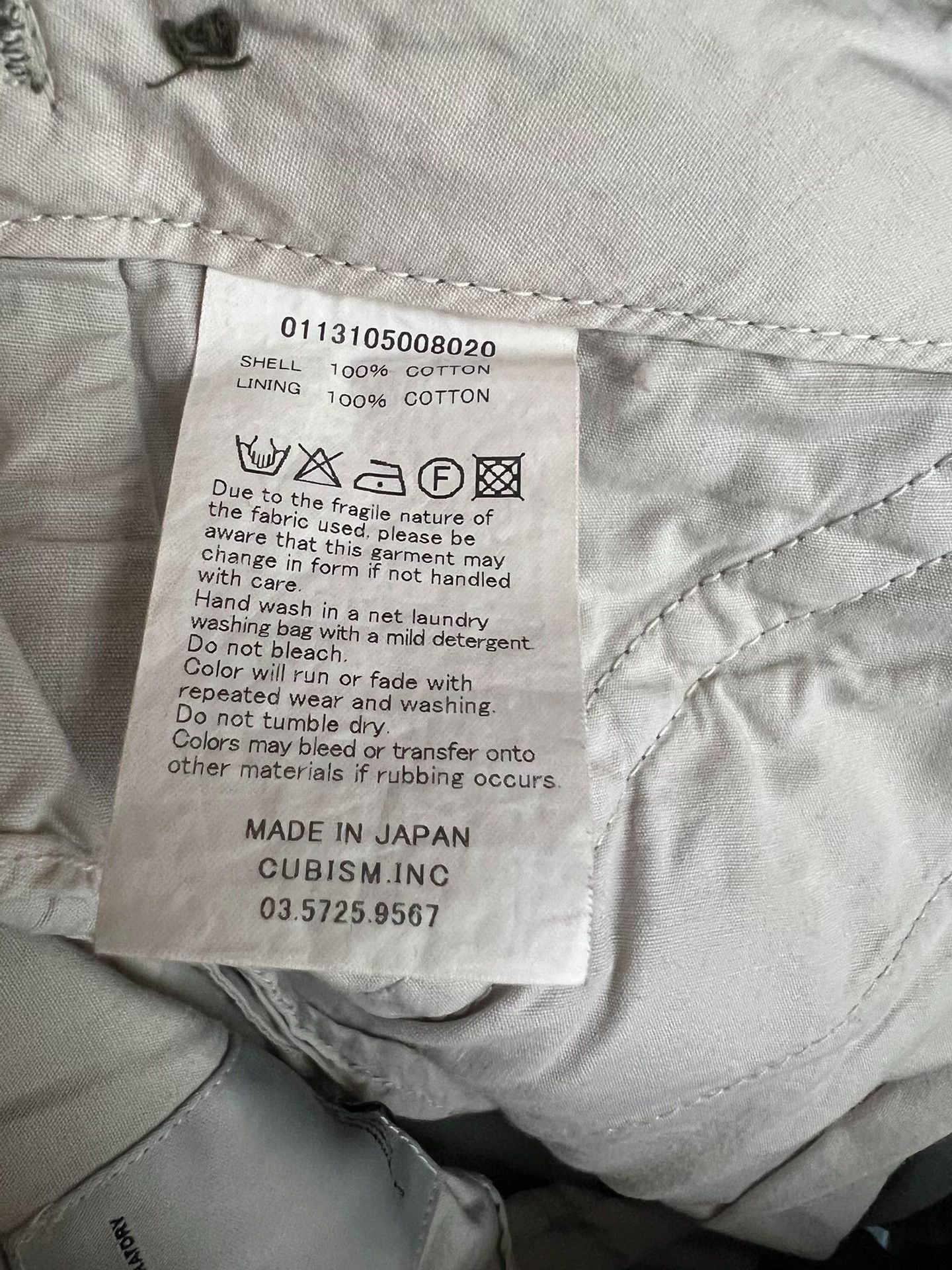 Visvim visvim 2013 Eiger Military Pants Size US 40 / EU 56 - 9 Thumbnail