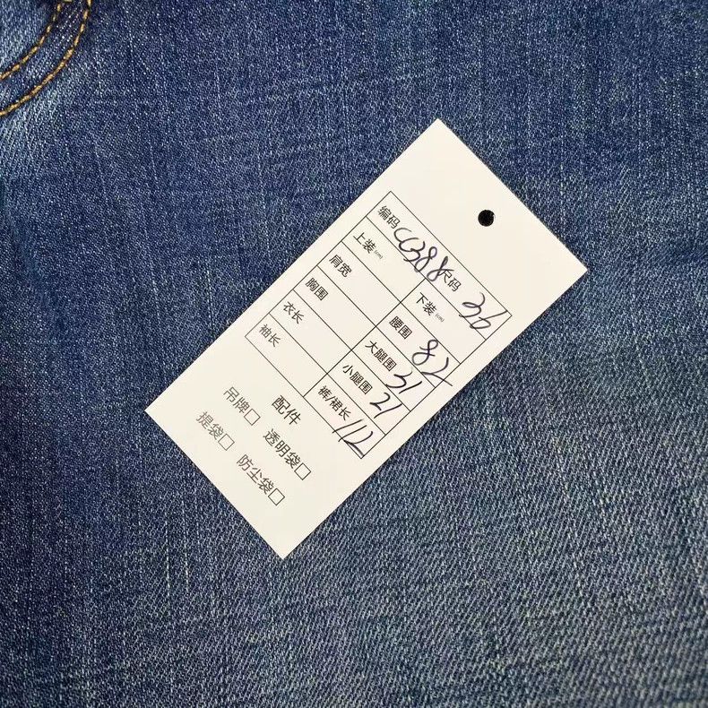 Loewe LOEWE Patch straight jeans with water-washed old jeans Size 24" / US 00 / IT 34 - 5 Thumbnail