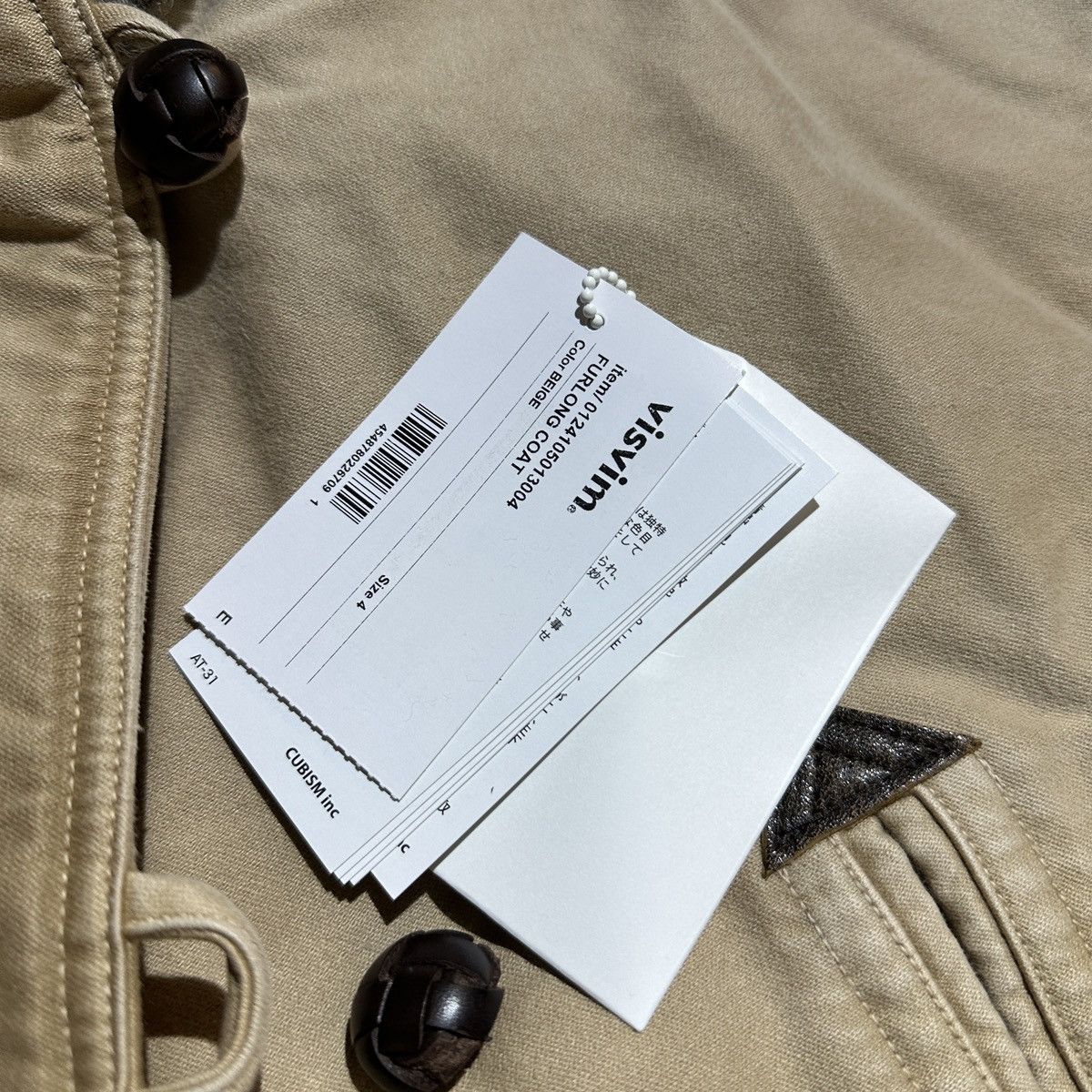 Visvim VISVIM 24 FURLONG COAT Size US XL / EU 56 / 4 - 4 Thumbnail
