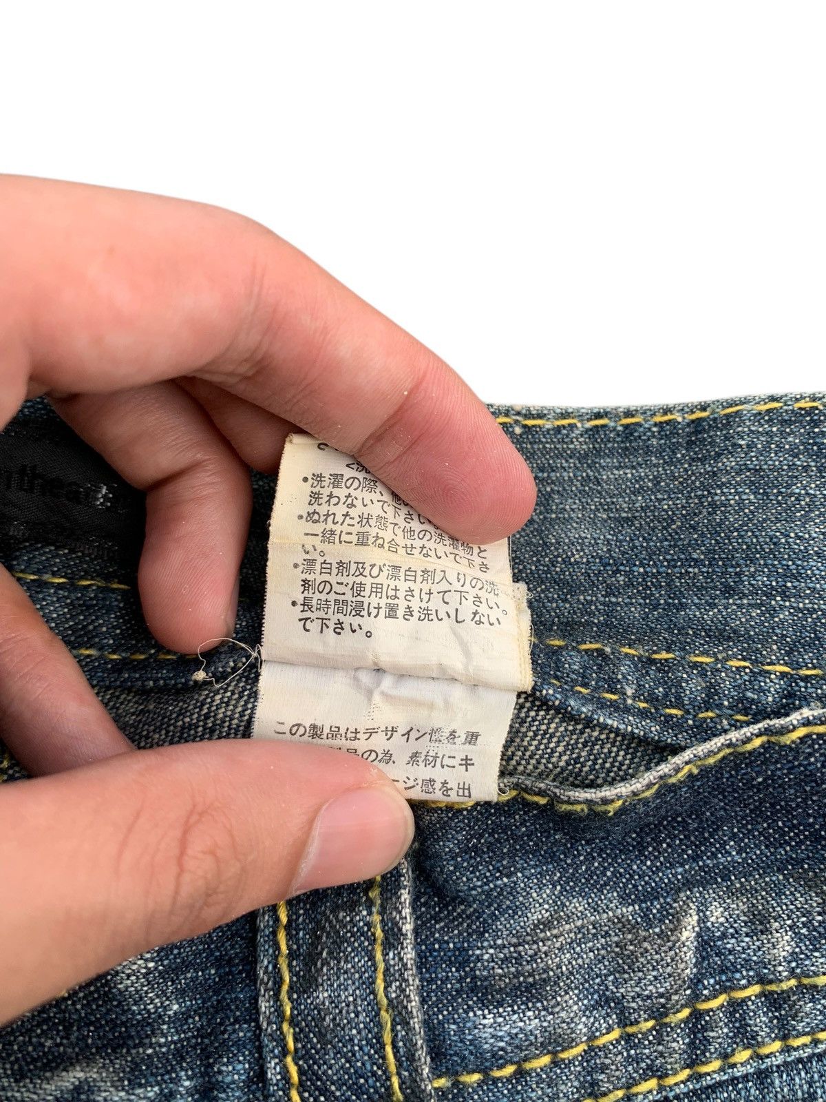 Kapital IN THE ATTIC RUSTY ROCK PUNK DISTRESSED DENIM Size US 32 / EU 48 - 15 Thumbnail