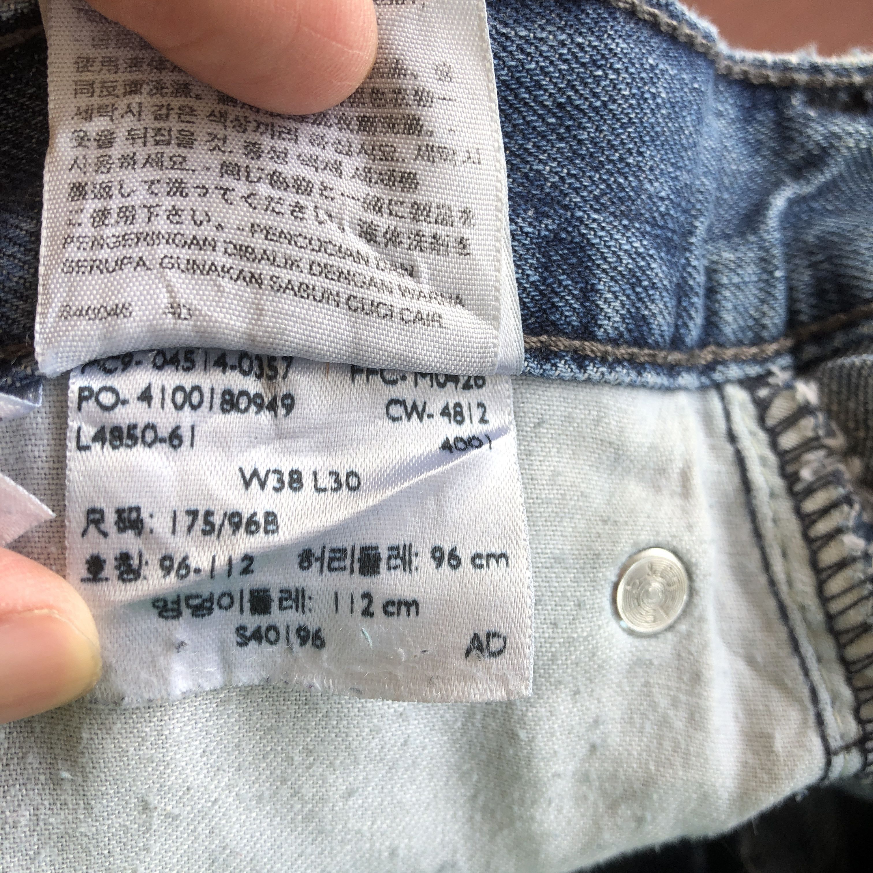 Vintage Levis 514 Jeans Distressed Levi's Faded Wash Denim