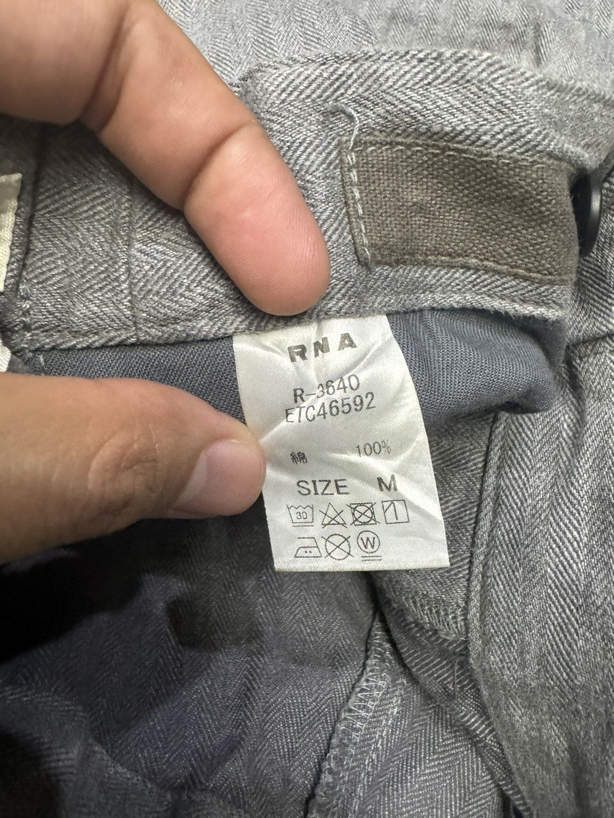 Japanese Brand RNA INC WIDE LEG CARPENTER CARGO HICKORY DUNGAREES PANTS Size US 32 / EU 48 - 9 Thumbnail