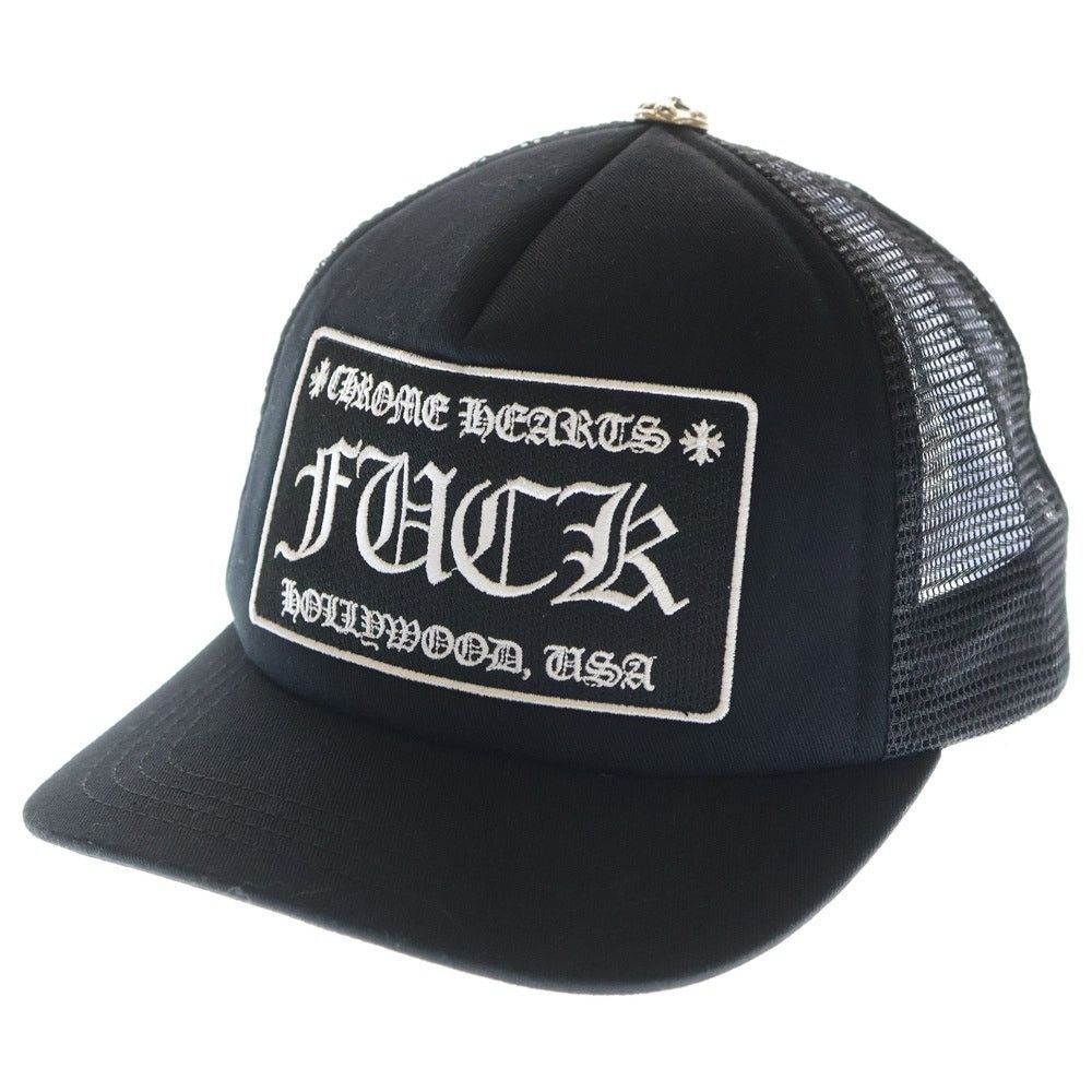 Chrome Hearts Black Fuck Trucker Cap